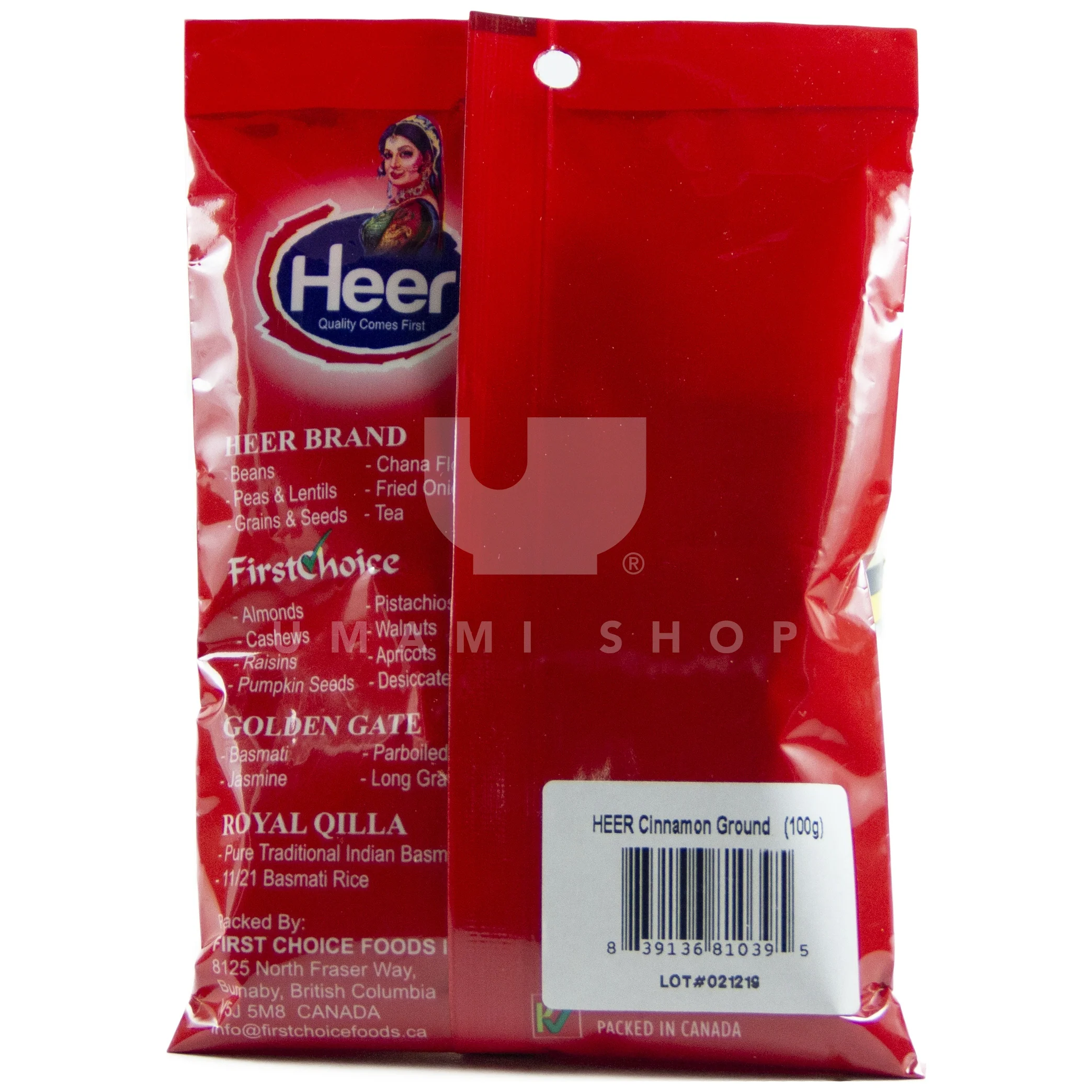 Cinnamon Ground - Image 2