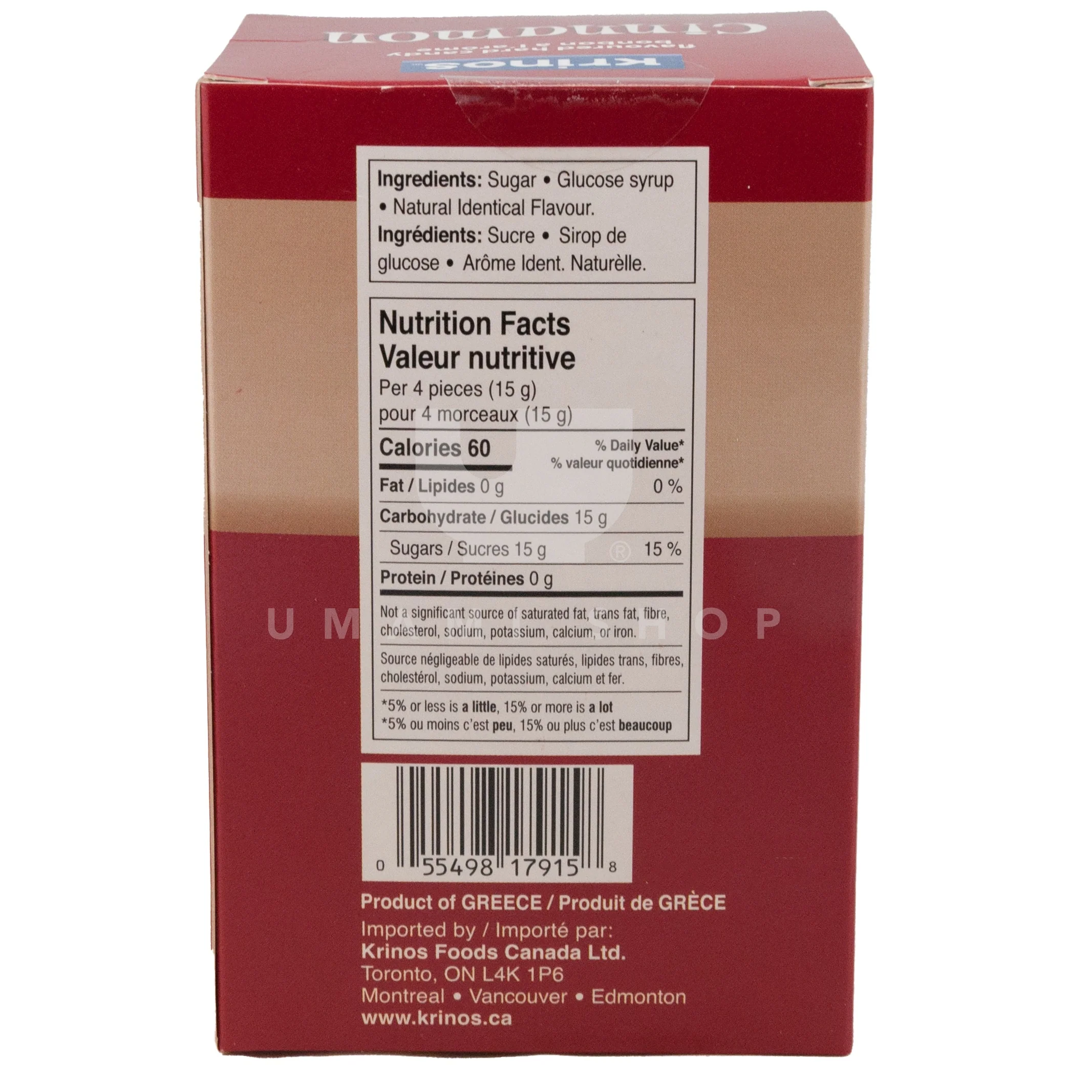 Cinnamon Hard Candy (Box) - Image 2