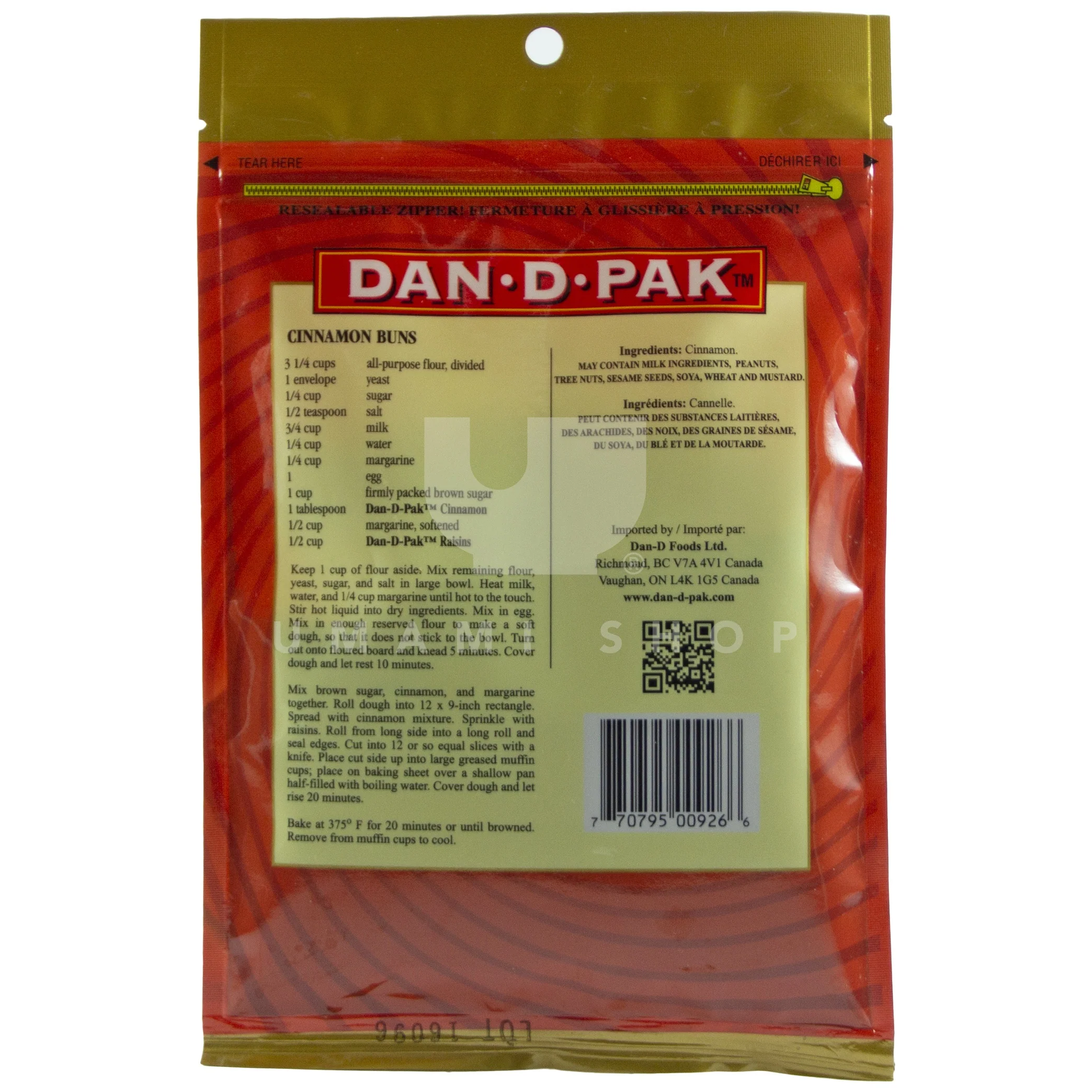 Cinnamon Powder - Image 2