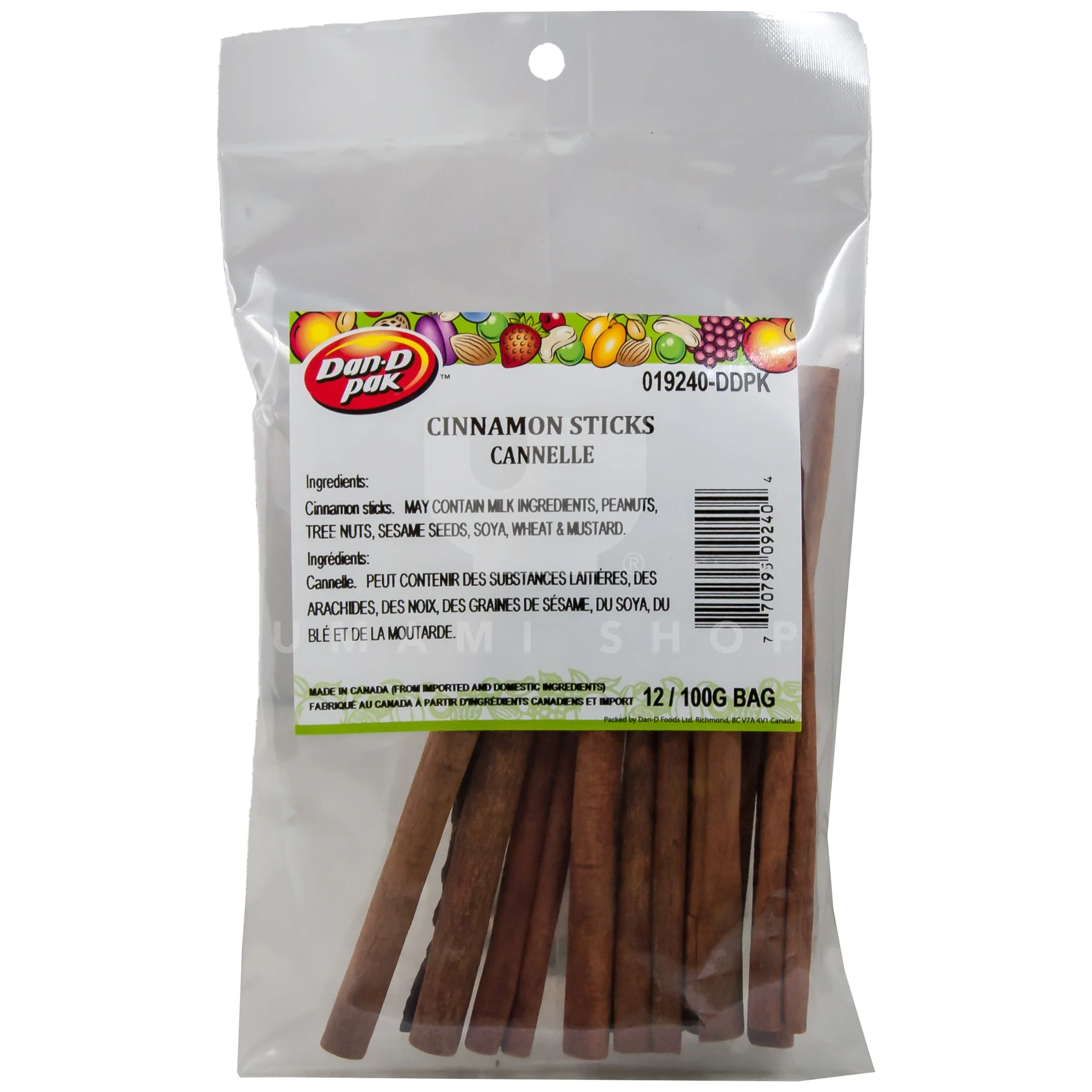 Cinnamon Sticks