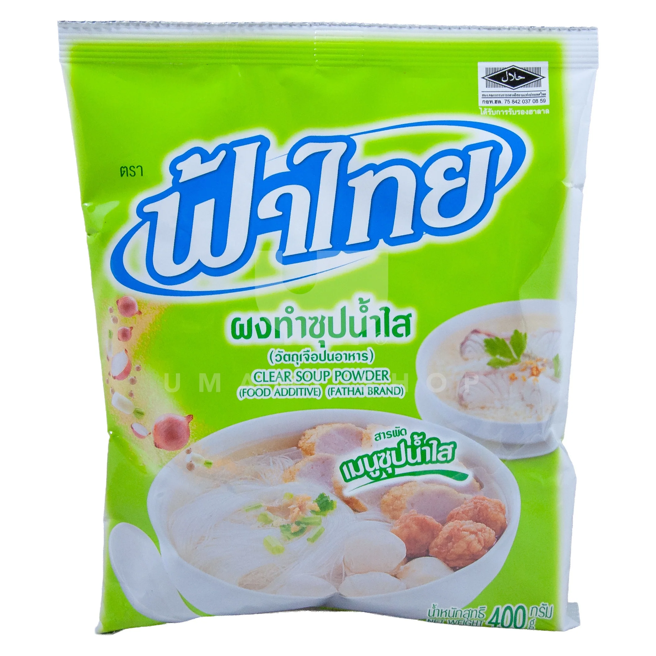 Clear Soup Powder Seasoning