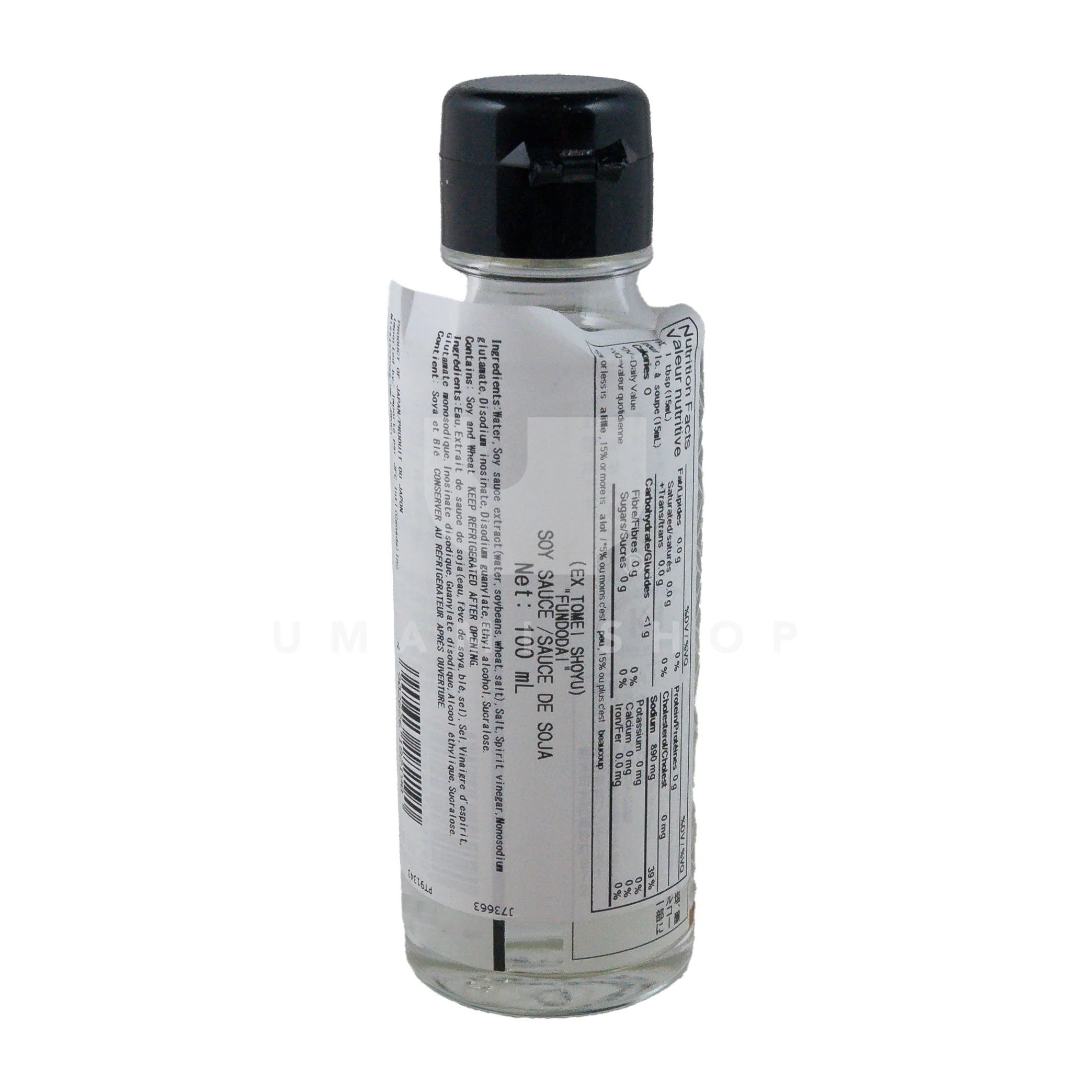 Clear Soy Sauce (Japan) - Image 2