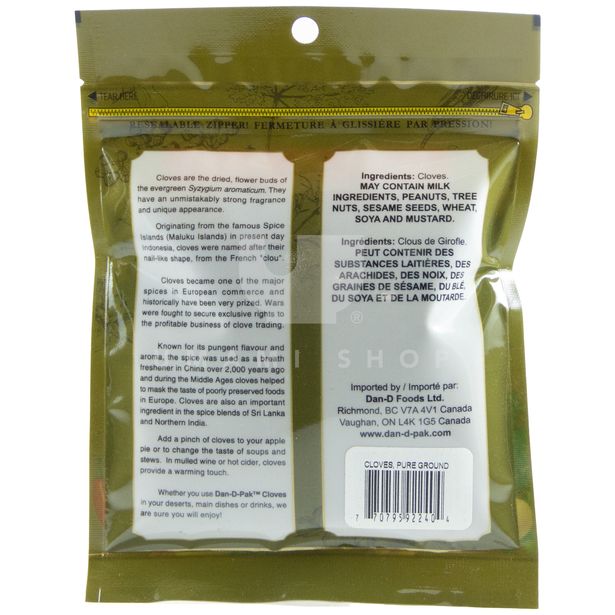Cloves Pure Ground - Image 2