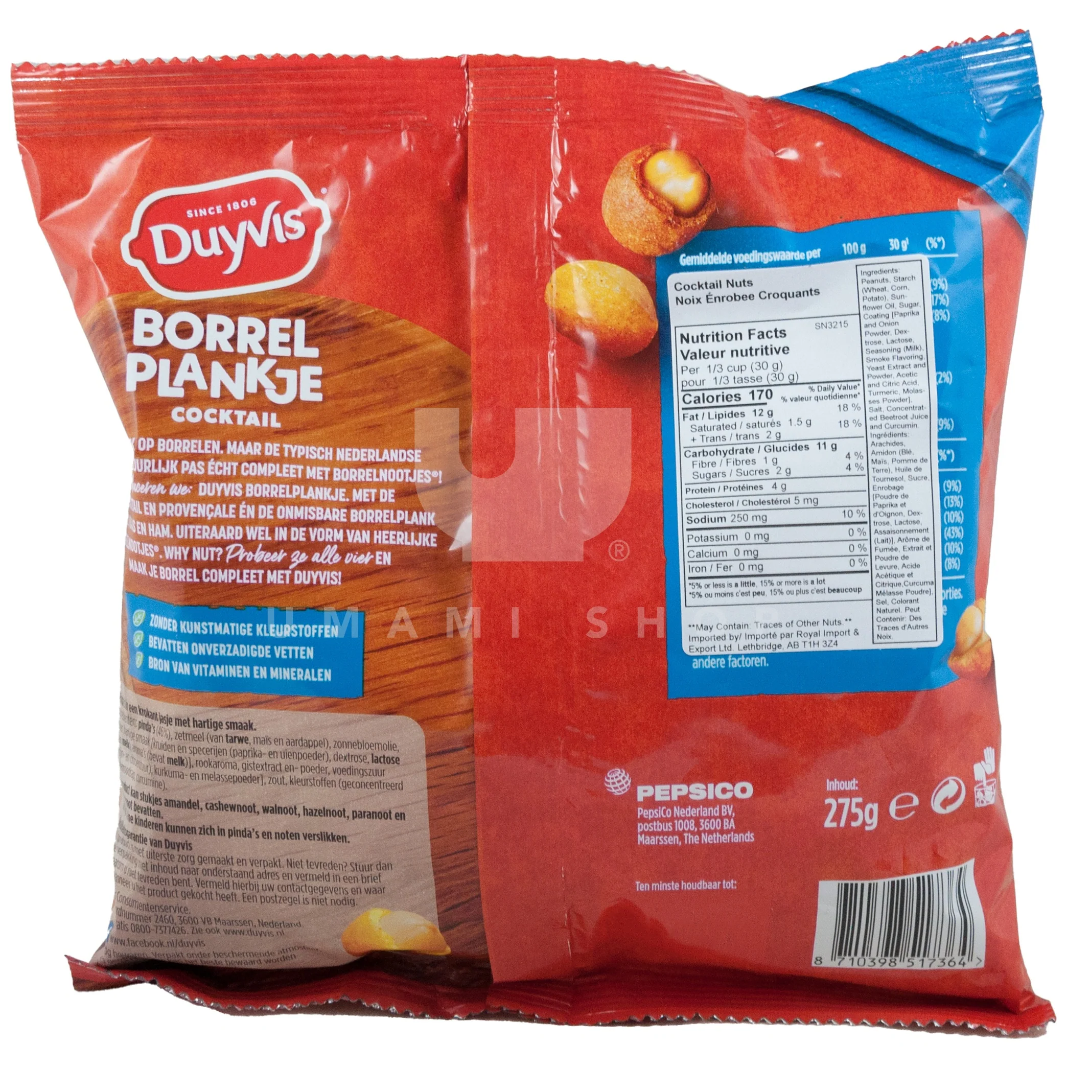 Cocktail Nuts - Image 2