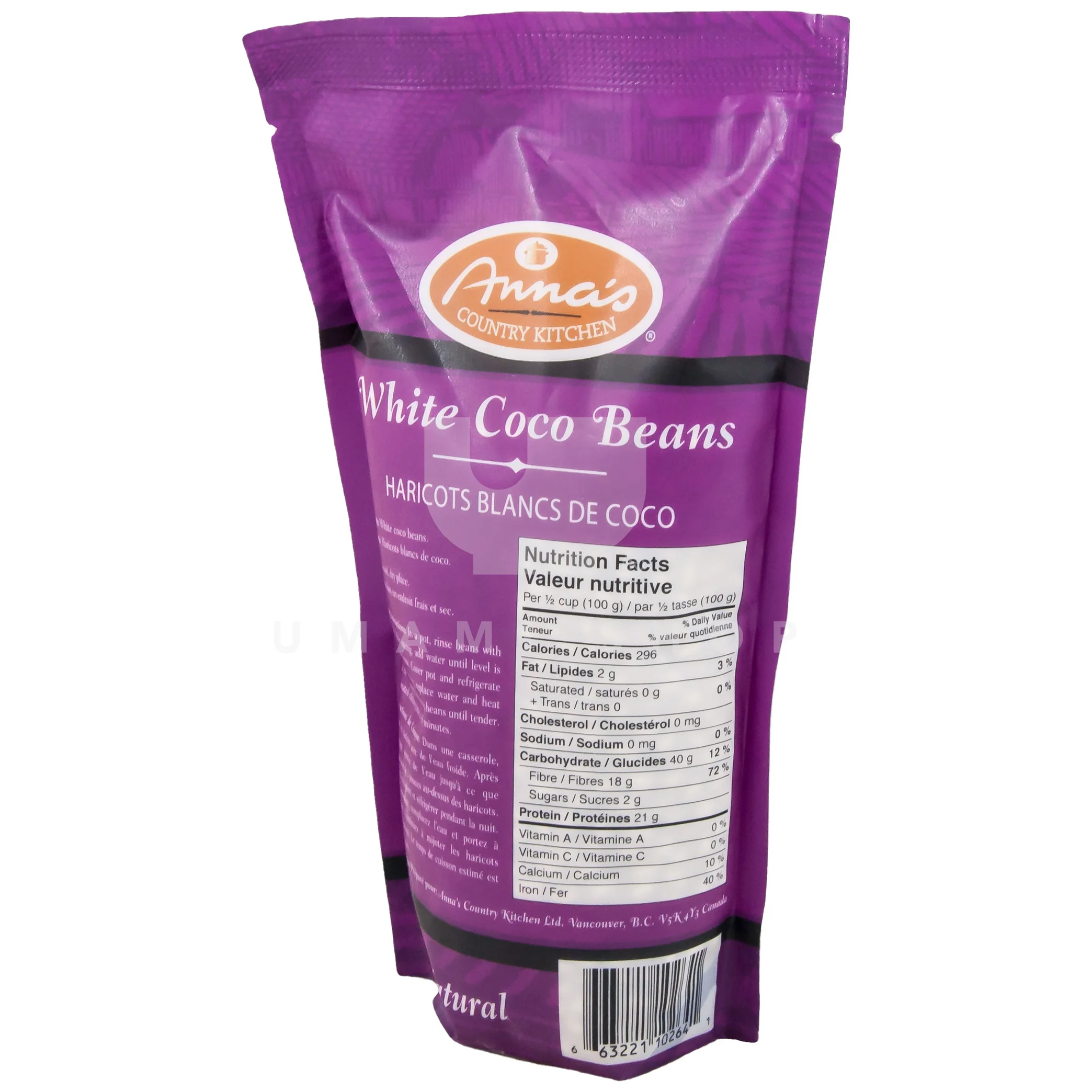 Coco Beans White Dry - Image 2