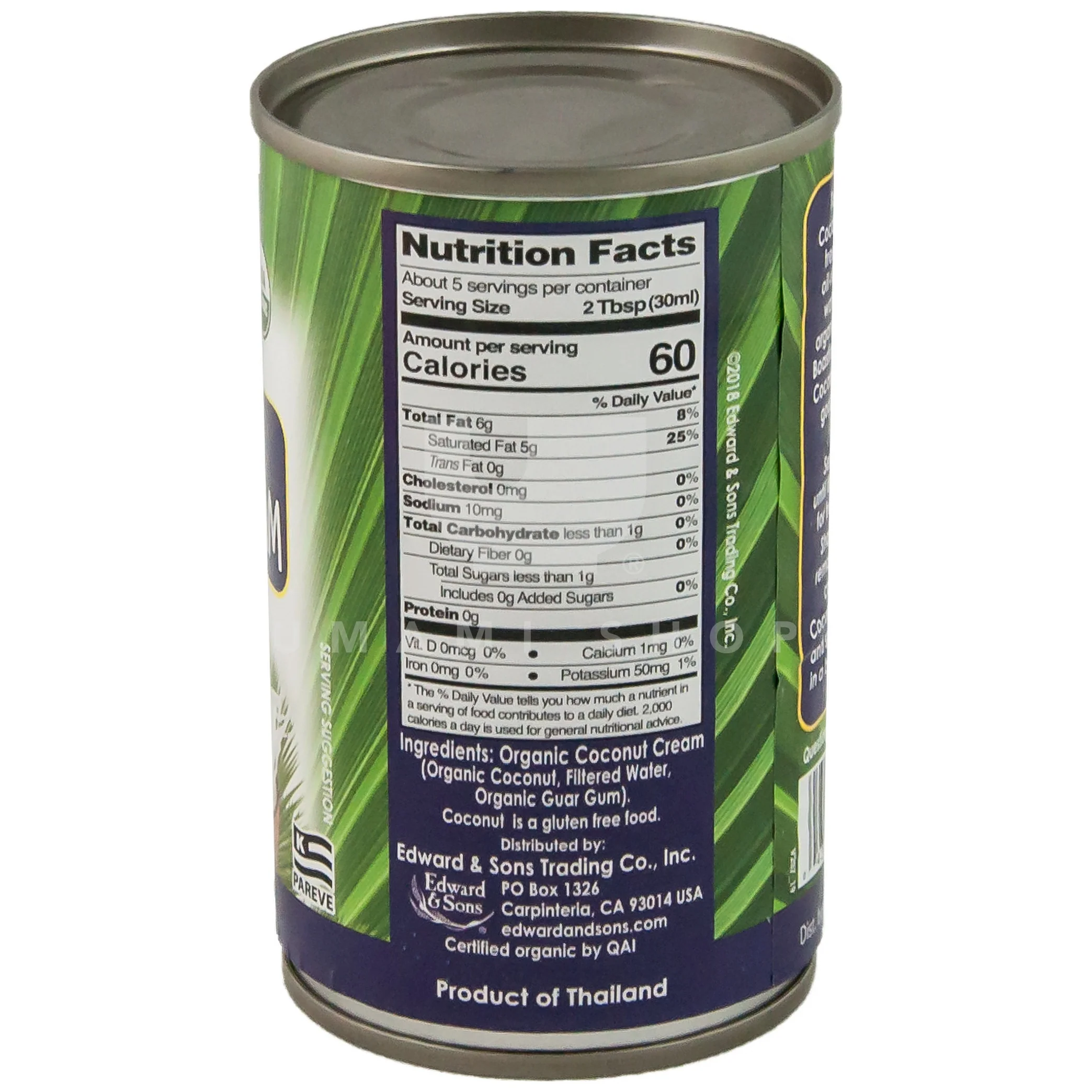 ORGANIC Coconut Cream - Image 2