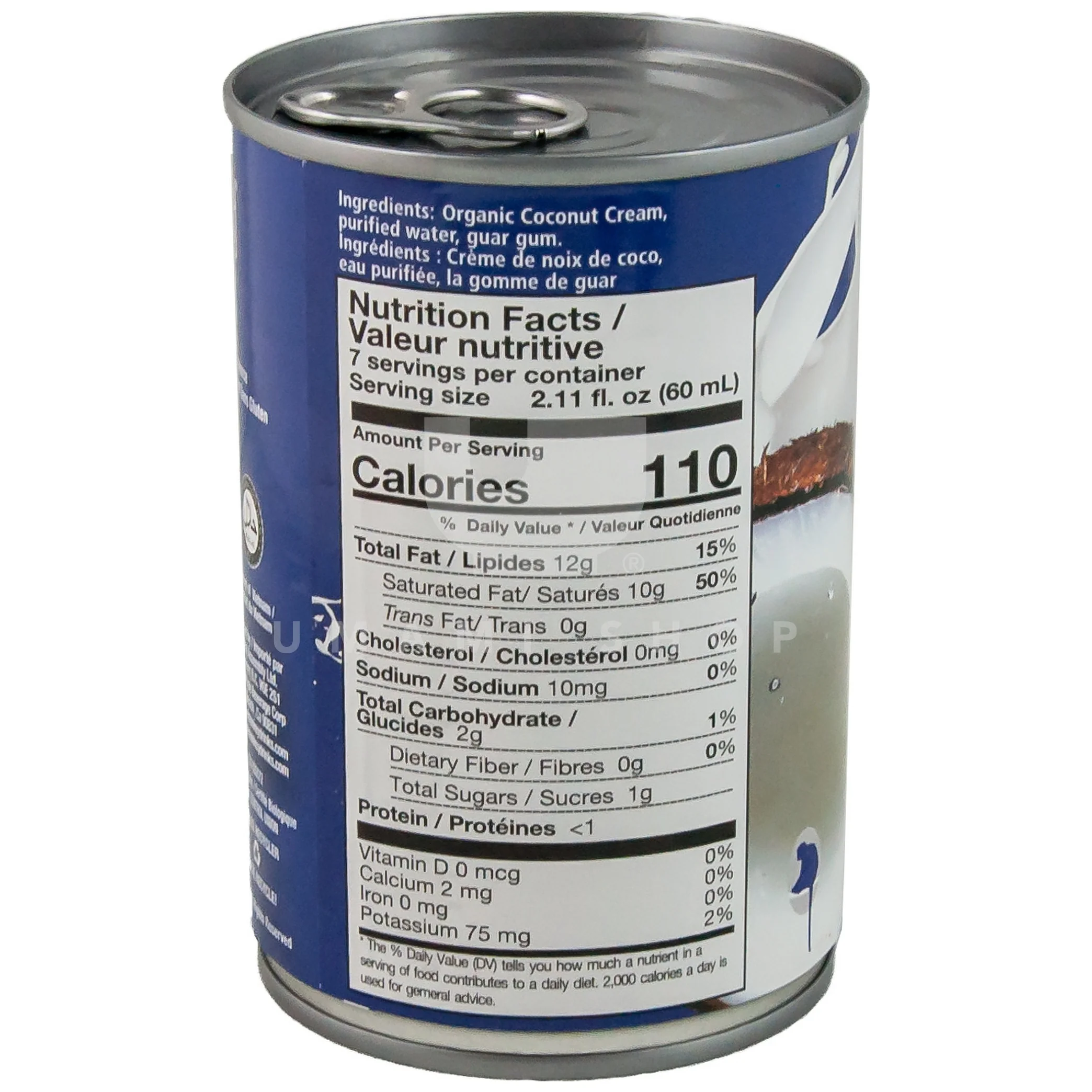 ORGANIC Coconut Cream - Image 2