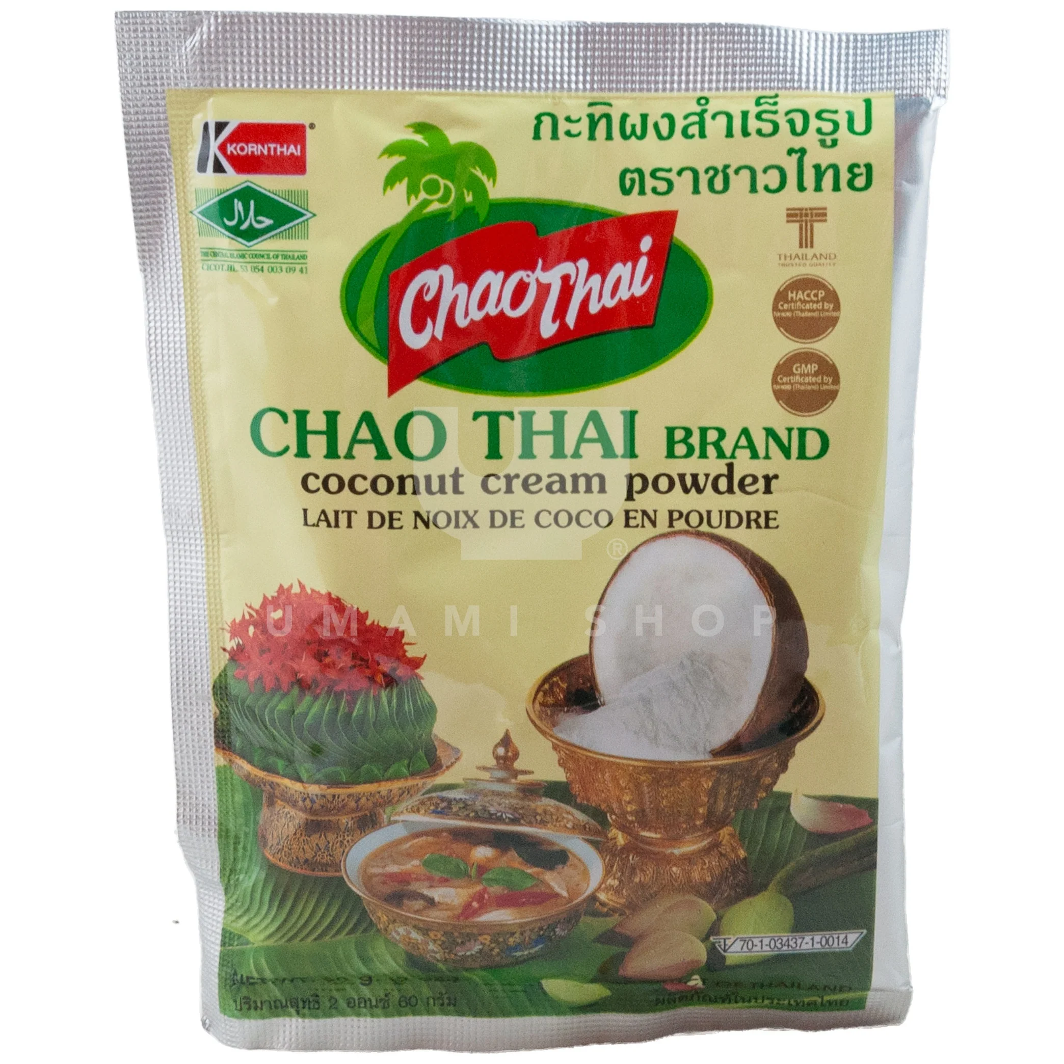 Coconut Cream Powder