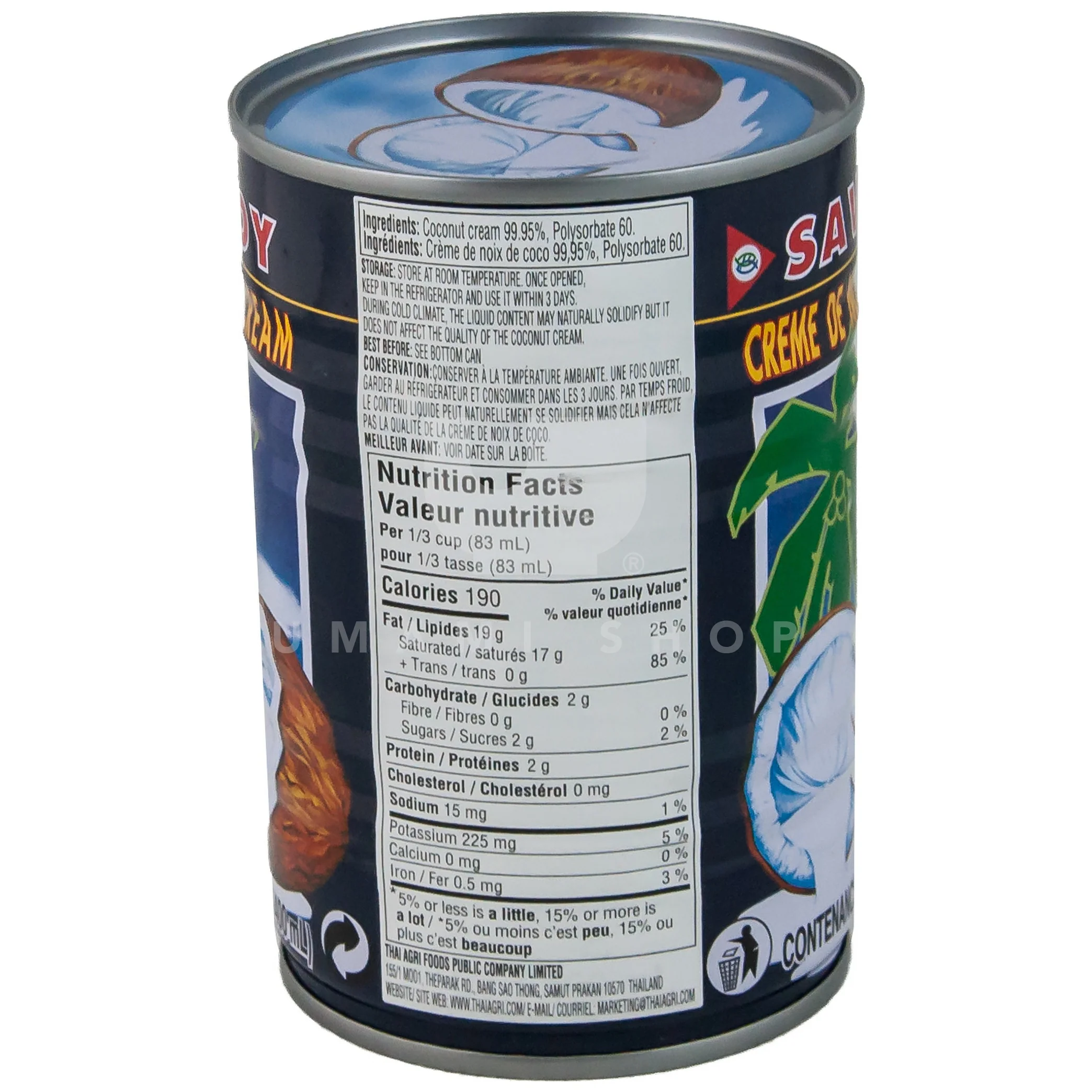 Coconut Cream Savoy - Image 2