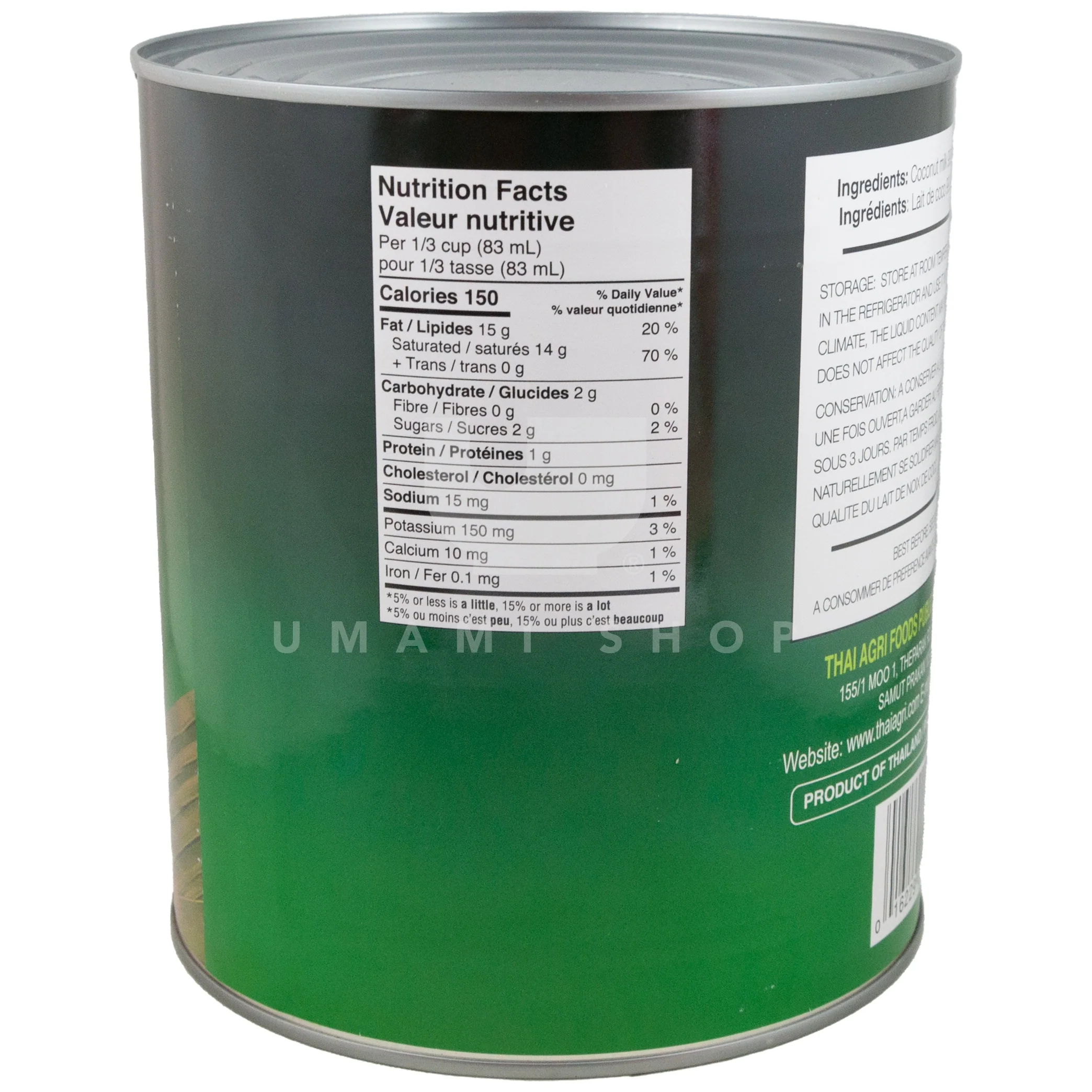 Coconut Milk 2.9L - Image 2