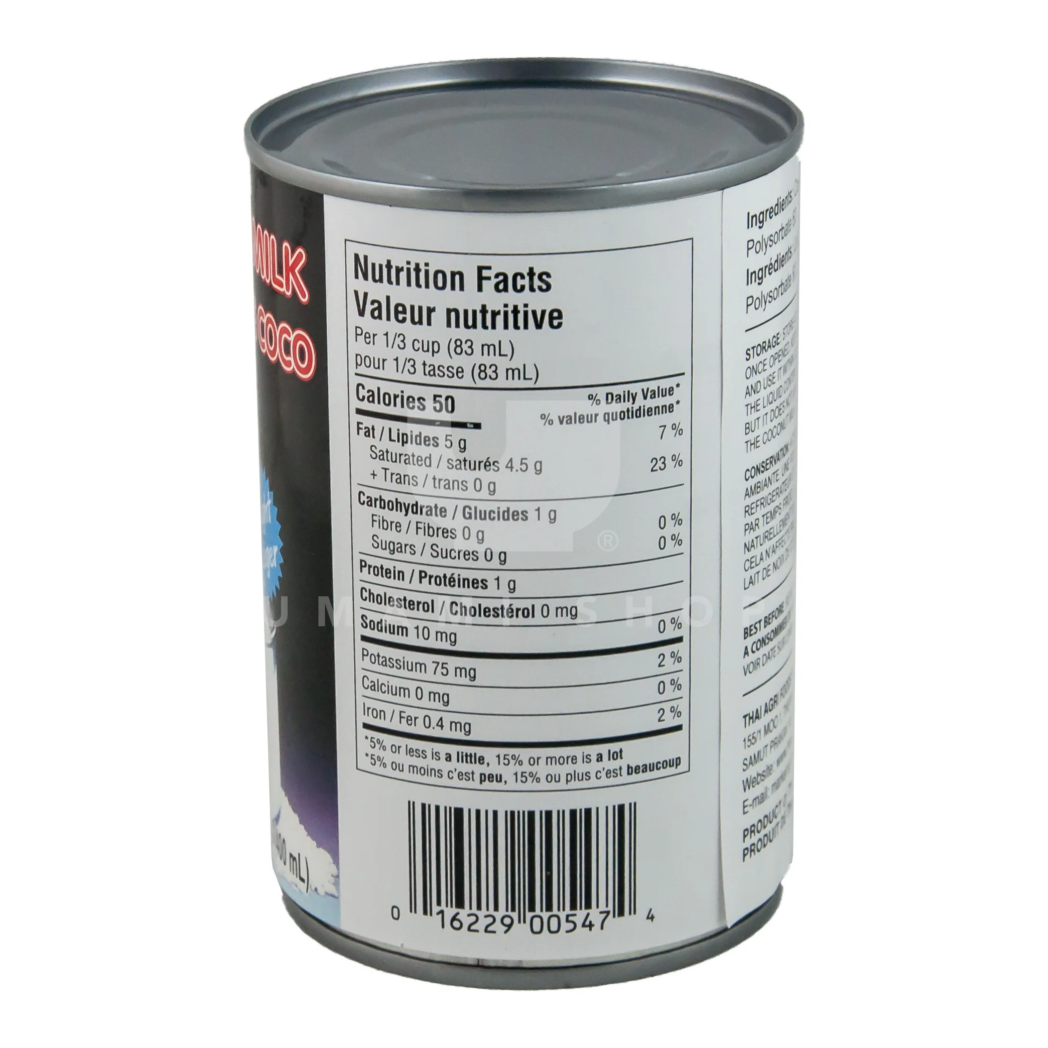 Coconut Milk - Image 2