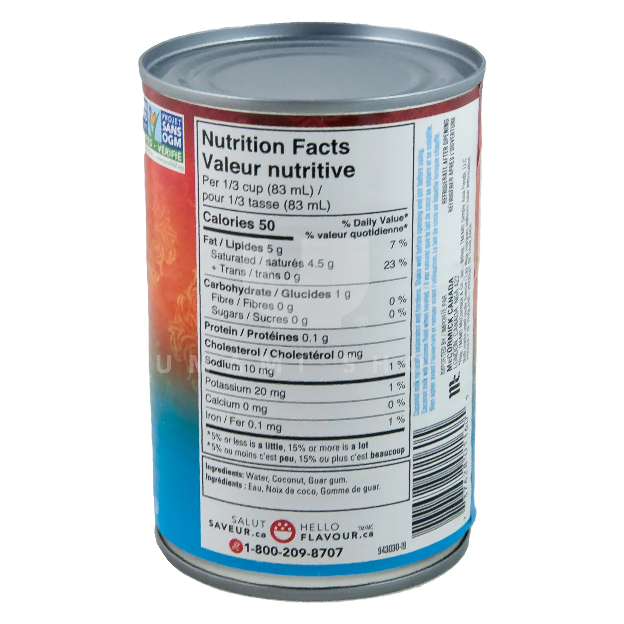 Coconut Milk Lite - Image 2