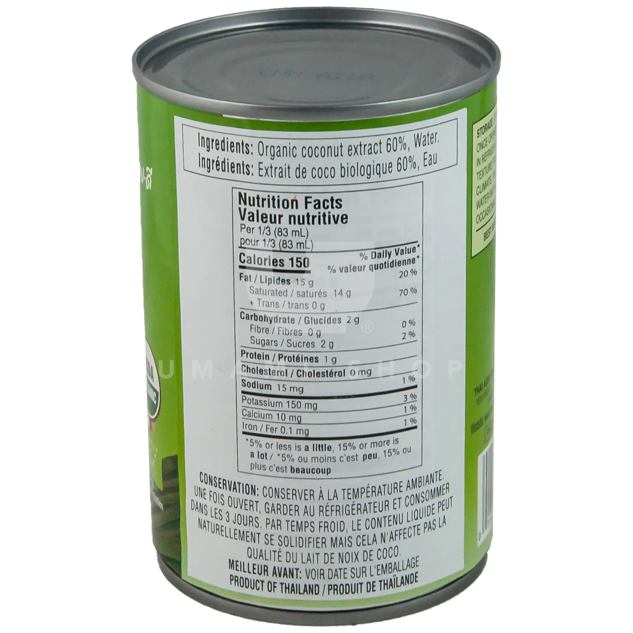 ORGANIC Coconut Milk - Image 2