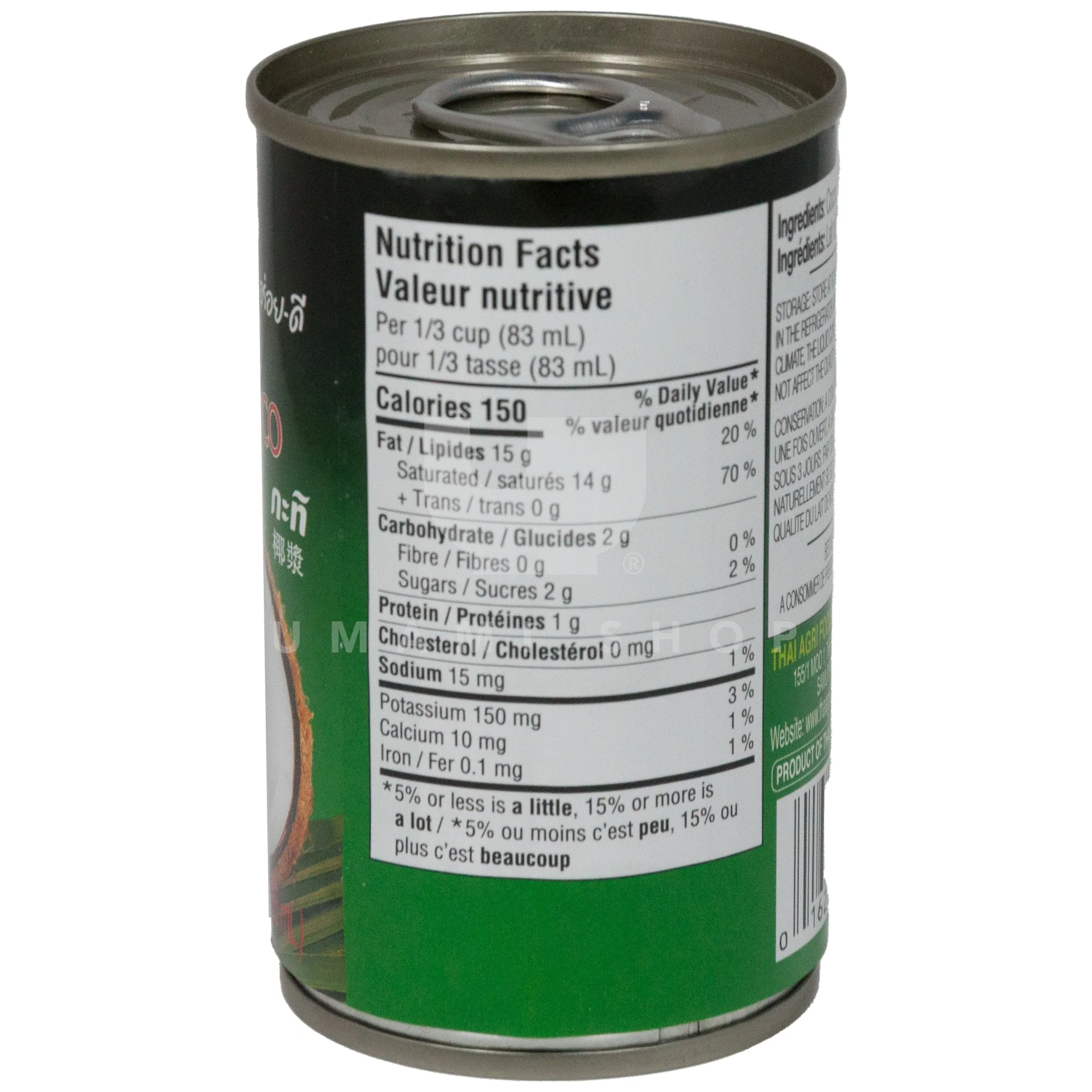 Coconut Milk (Small) - Image 2