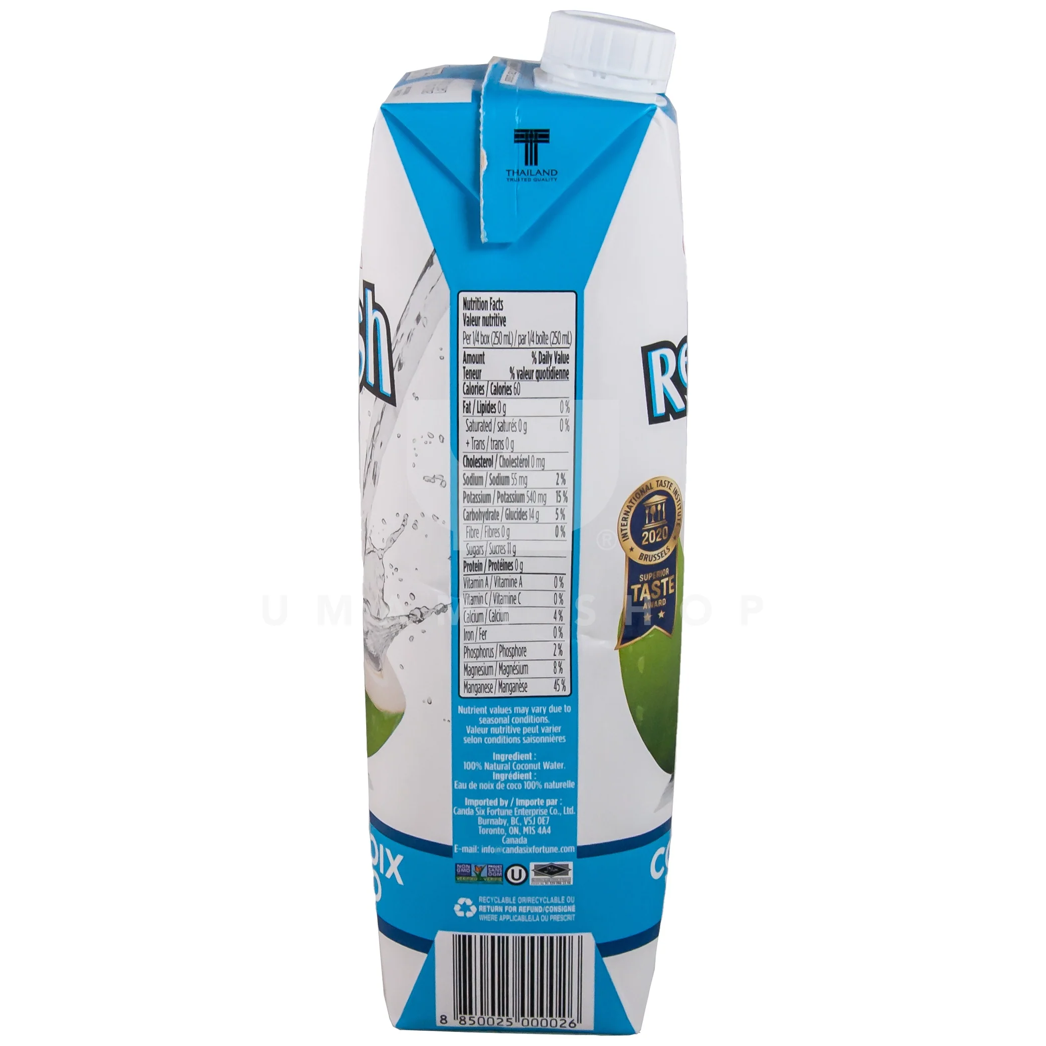 Coconut Water 1Liter - Image 2