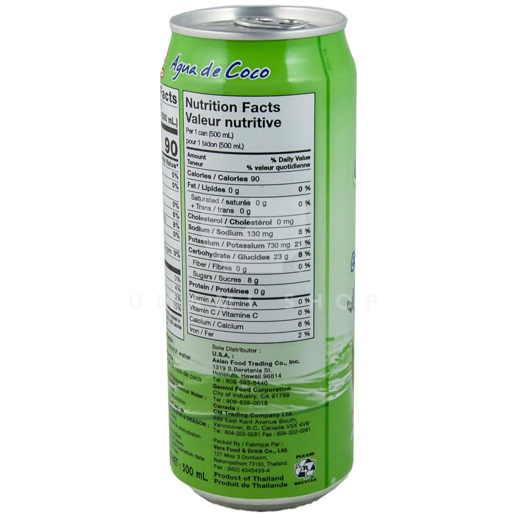 Coconut Water - Image 2
