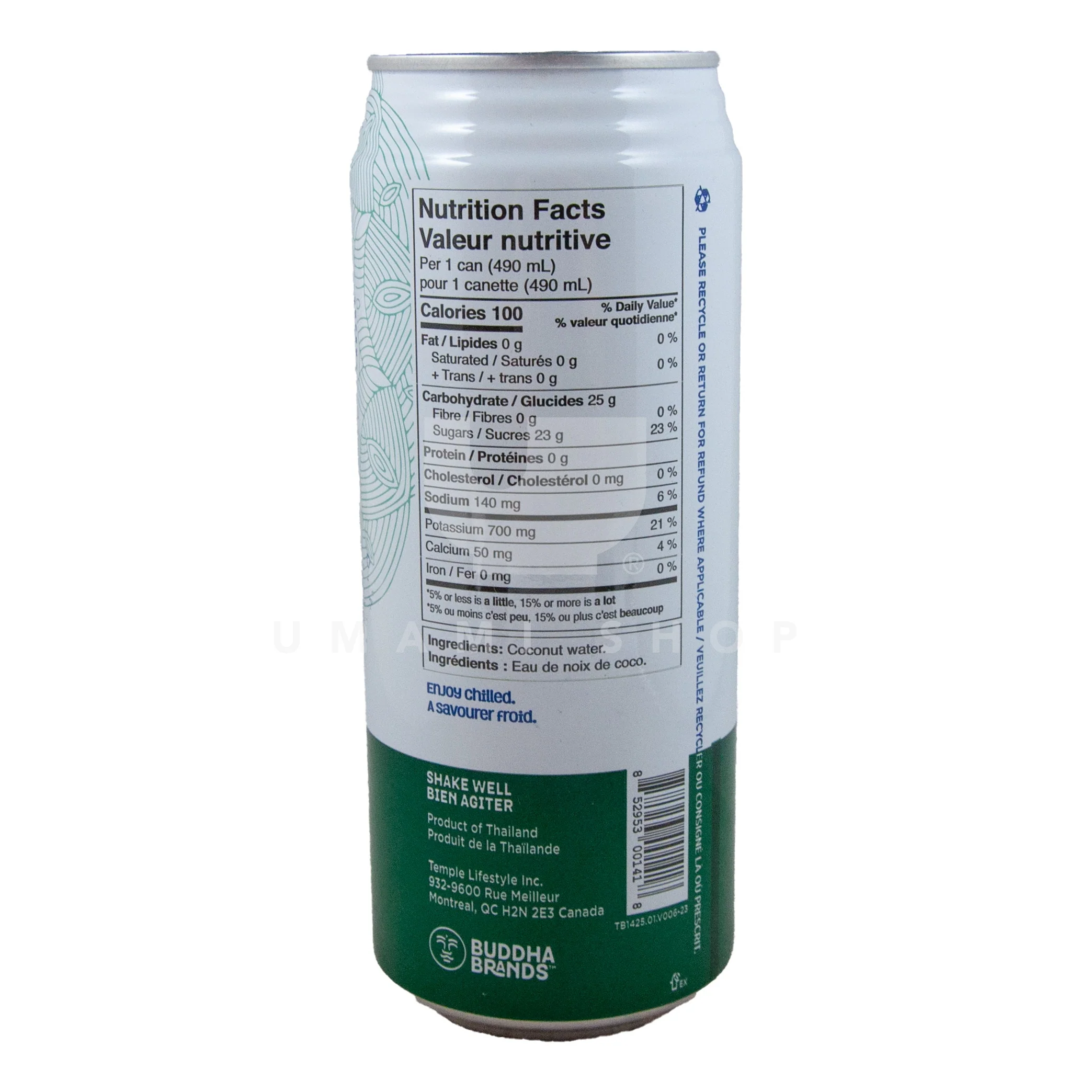 Coconut Water Classic - Image 2