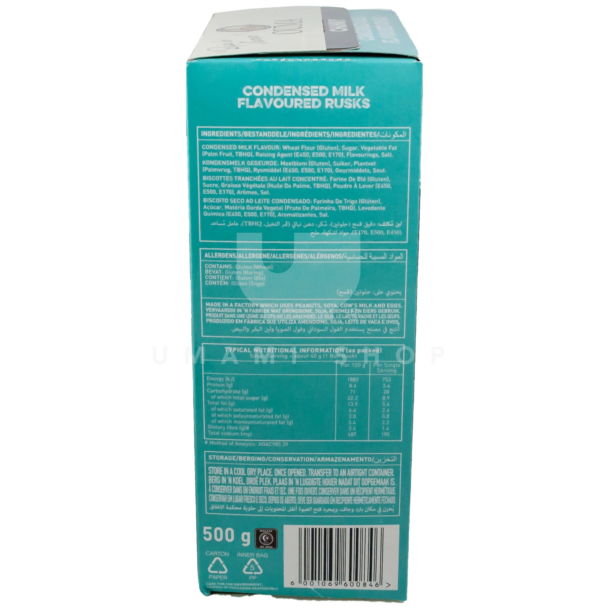 Condensed Milk Rusks - Image 2
