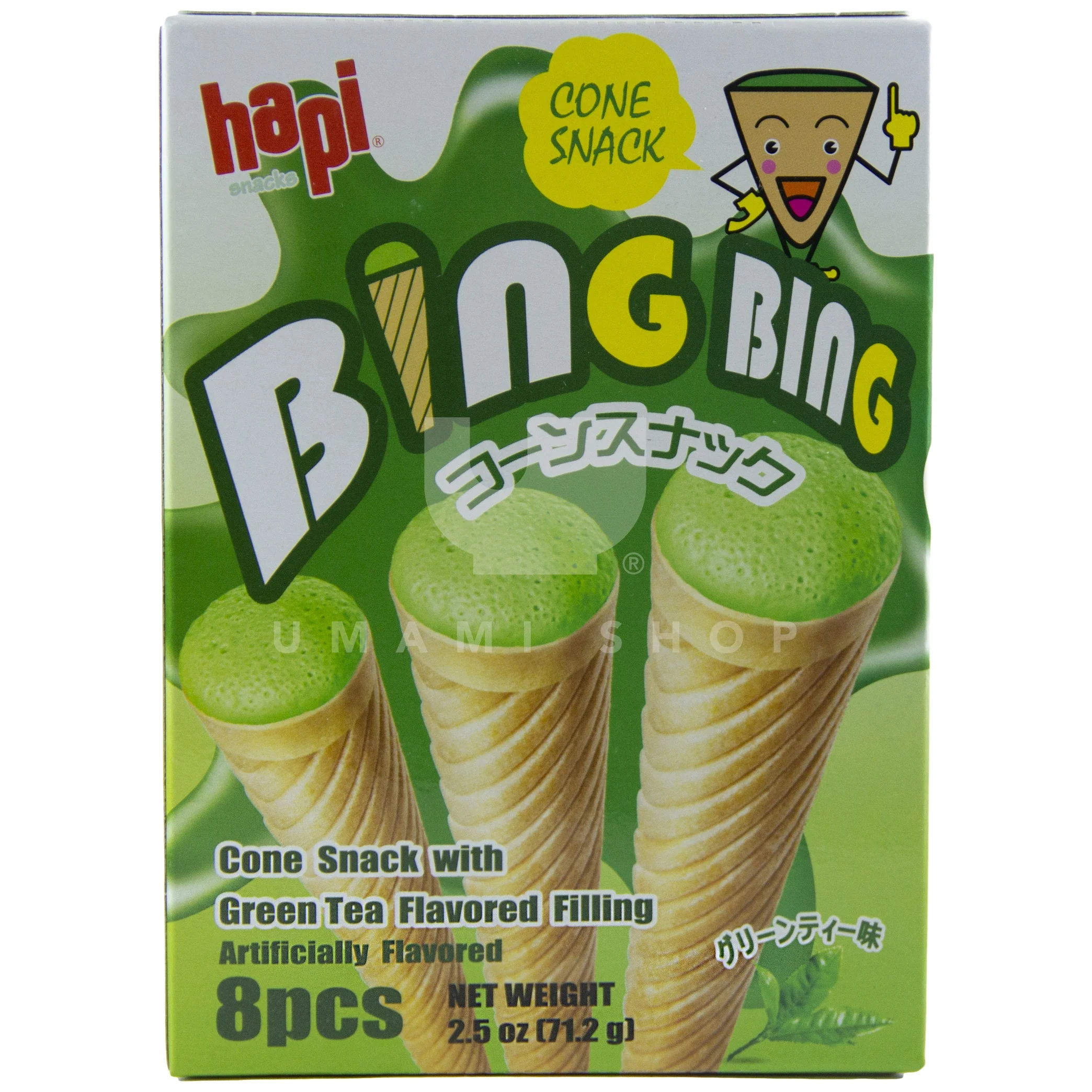 Cone Snack w/Green Tea