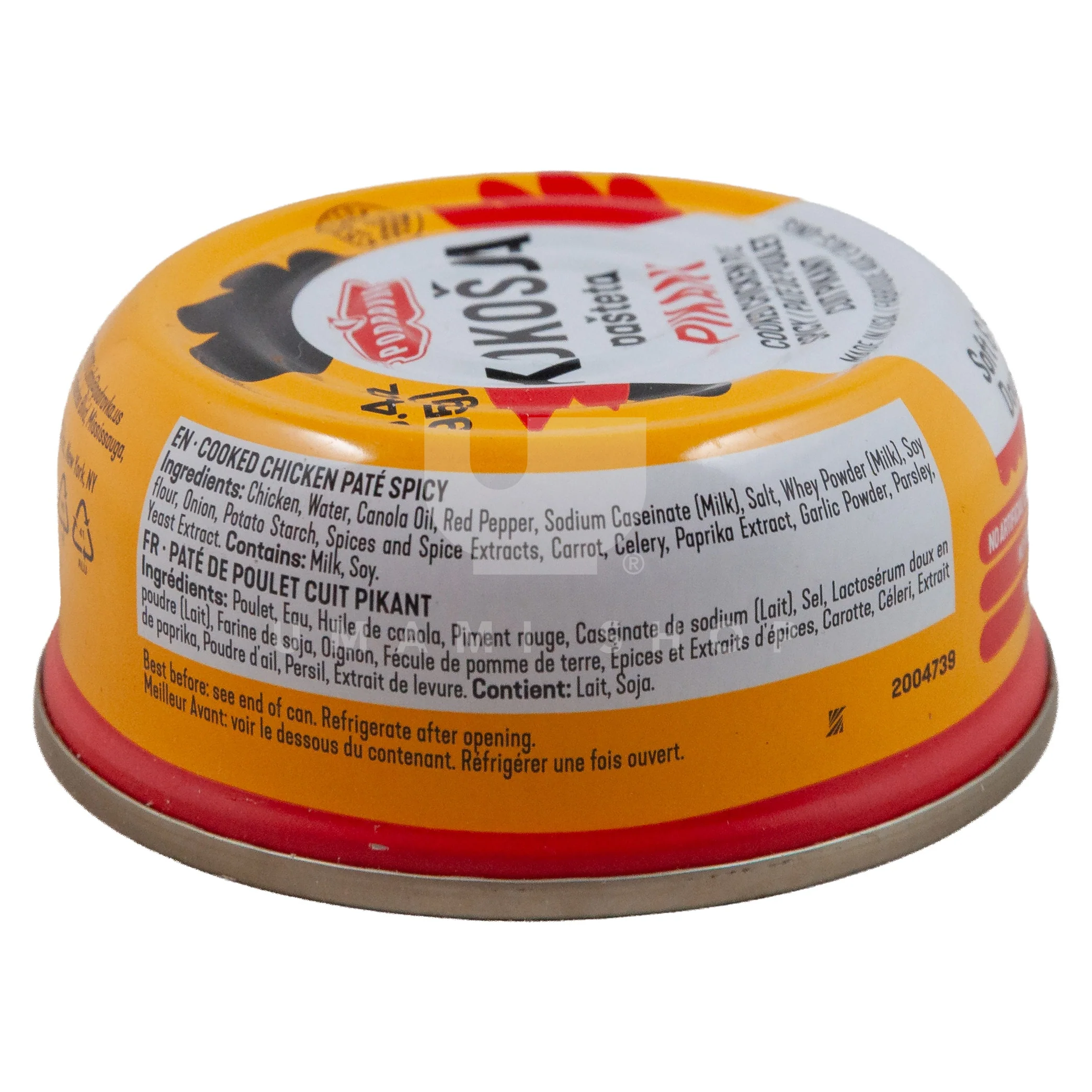 Cooked Chicken Pate "Kokosja" (Pikant) - Image 2