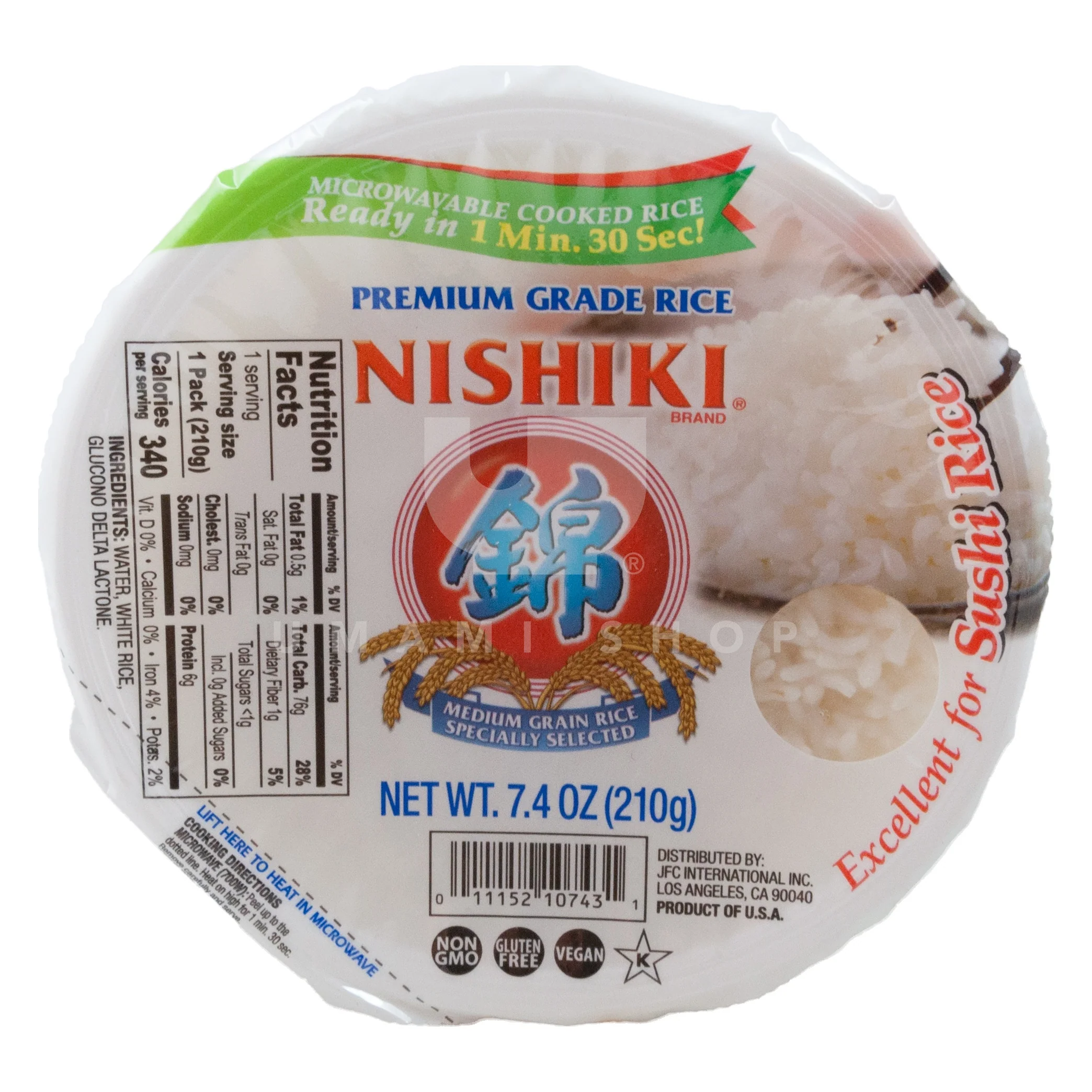 Steamed White Rice (Cooked) (GF,V)