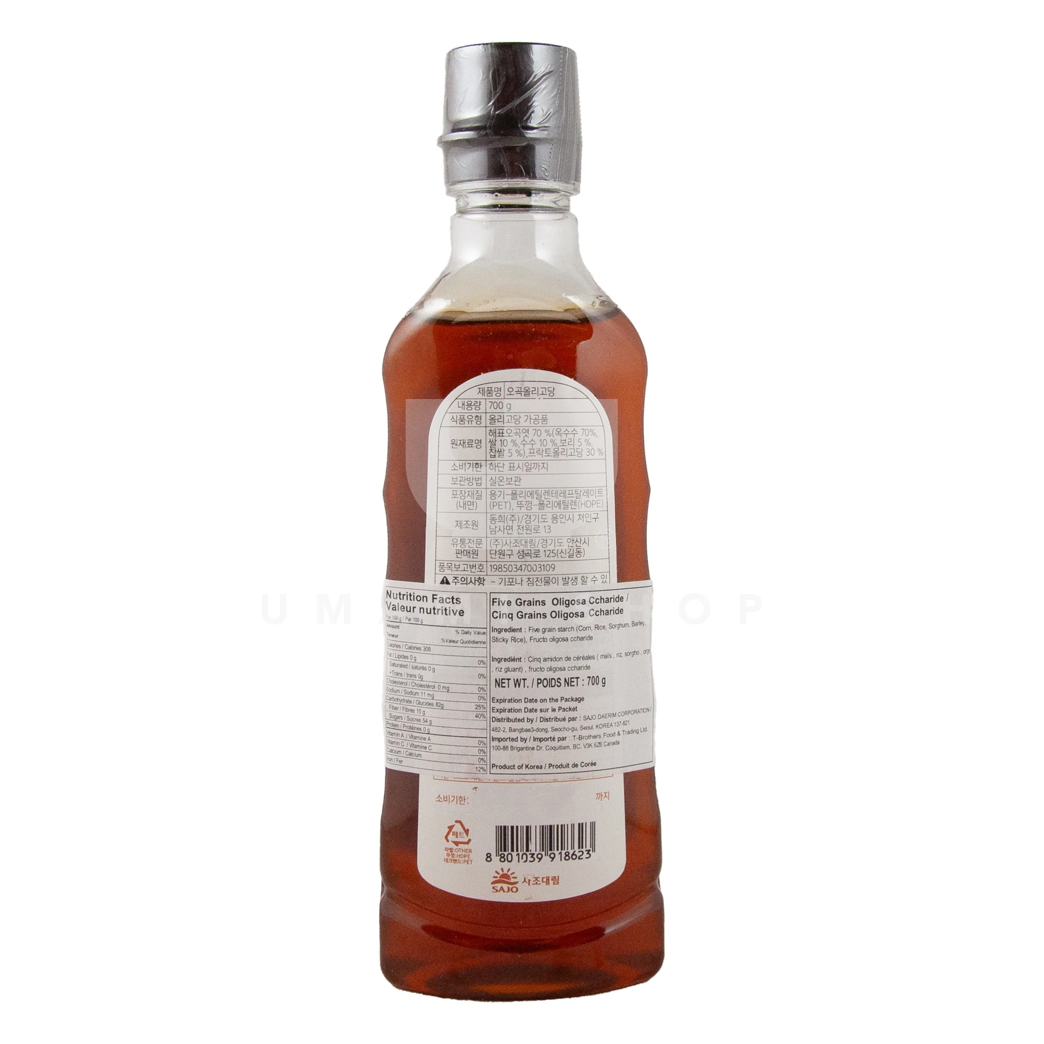 Cooking Syrup Oligosaccharide (Five Grain) - Image 2