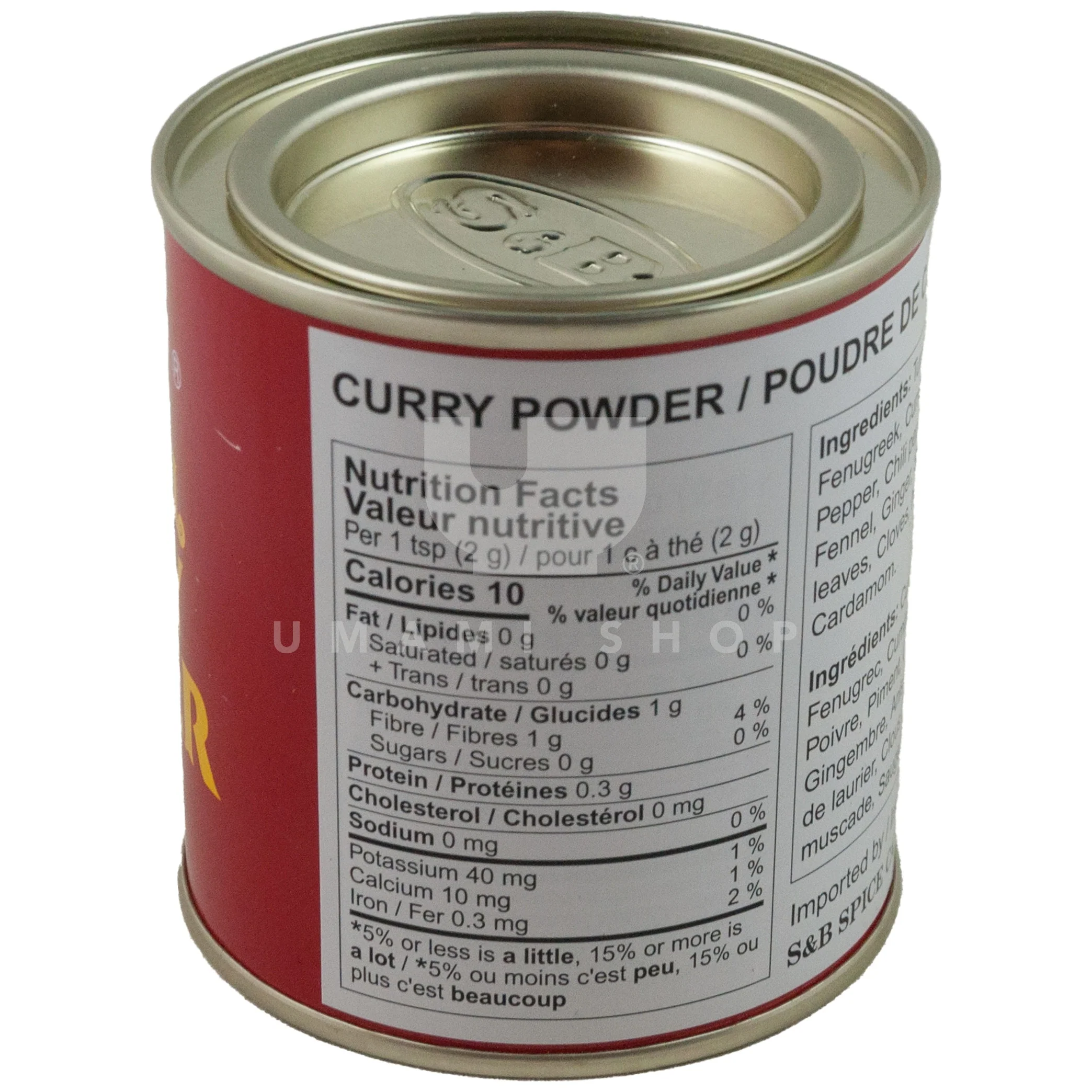 Curry Powder Tin (s) - Image 2