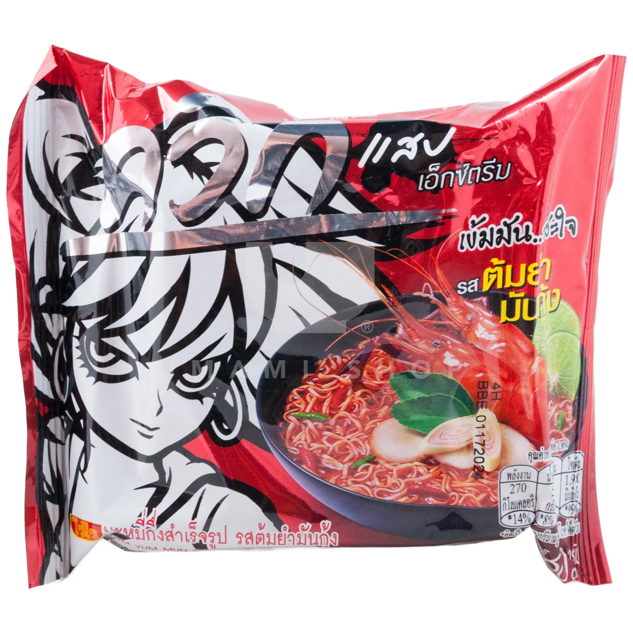 Instant Tom Yum Goong Noodles