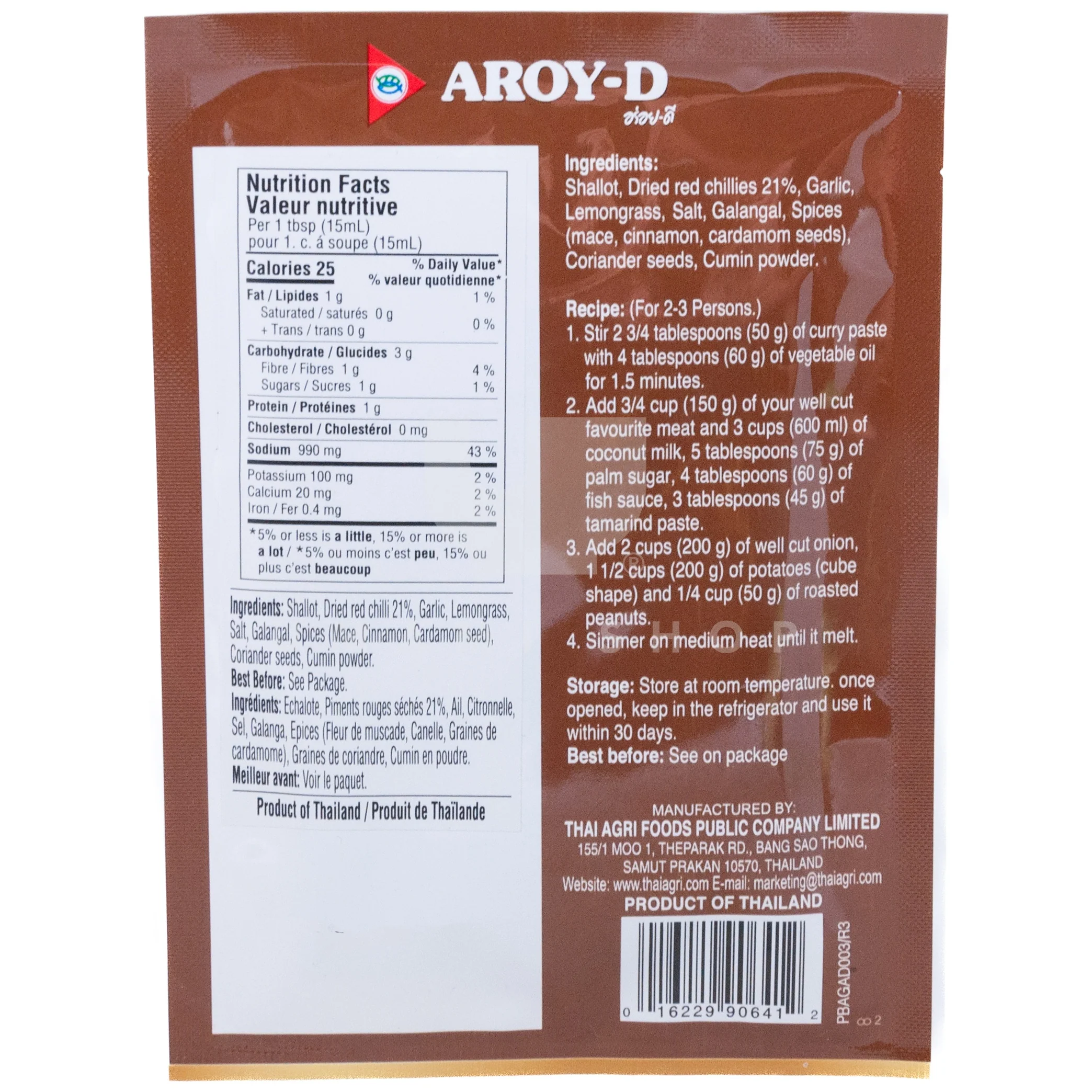 Massaman Curry Paste (Pouch) - Image 2