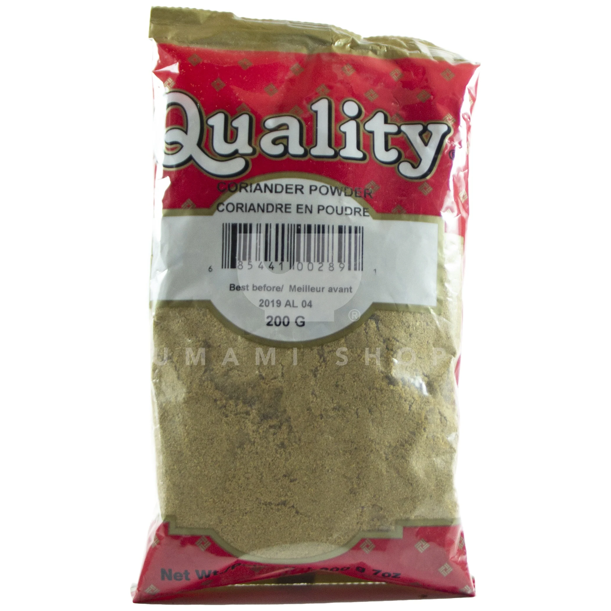 Coriander Powder