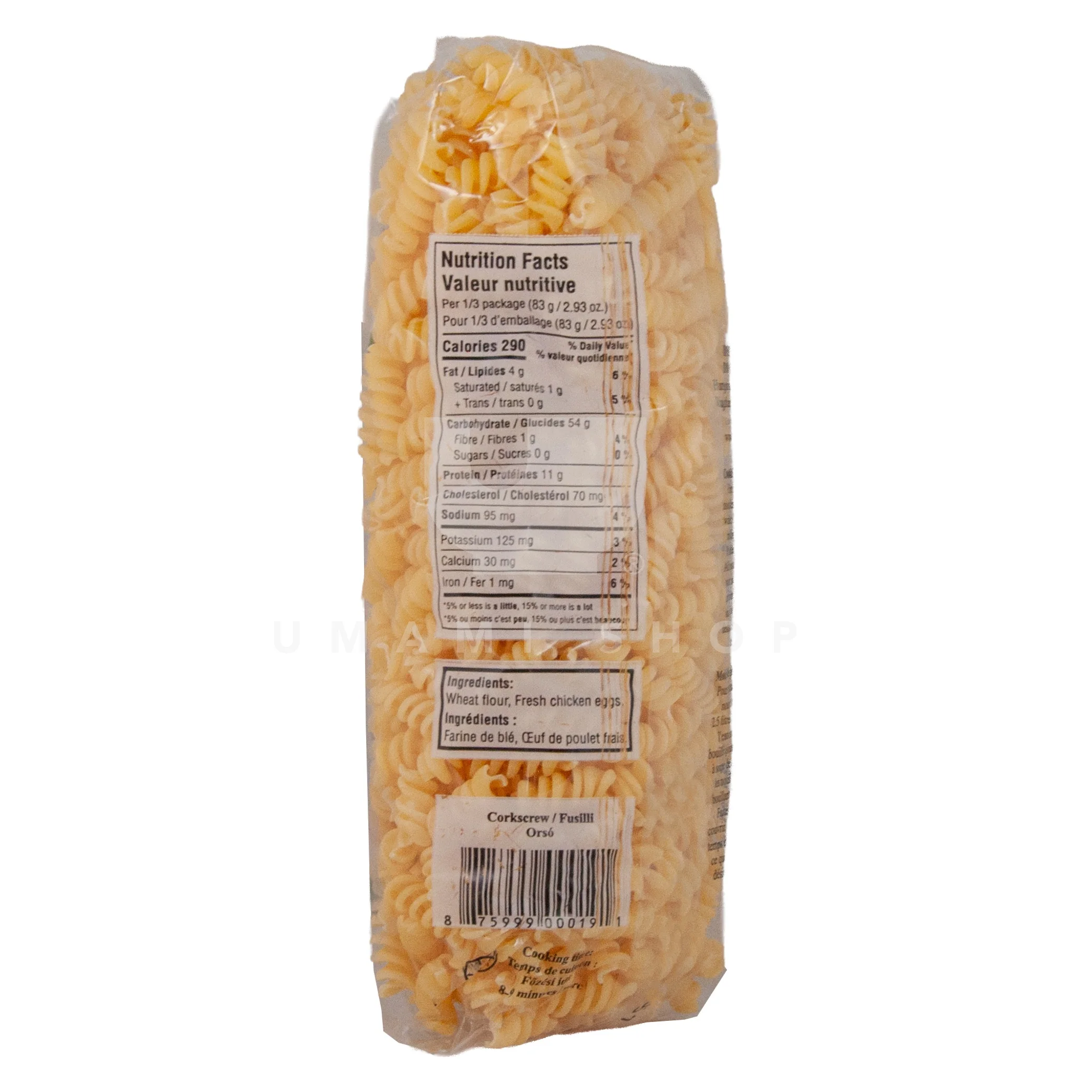 Corkscrew Fusilli Egg Noodles - Image 2