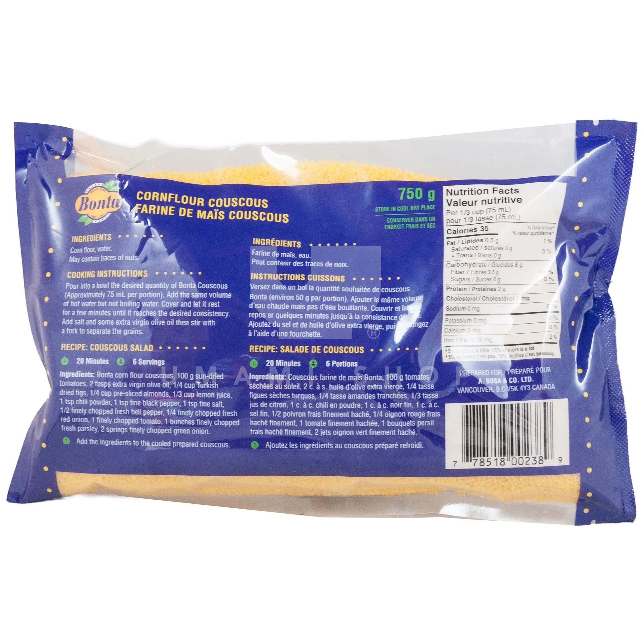 Couscous Corn Flour (GF) - Image 2