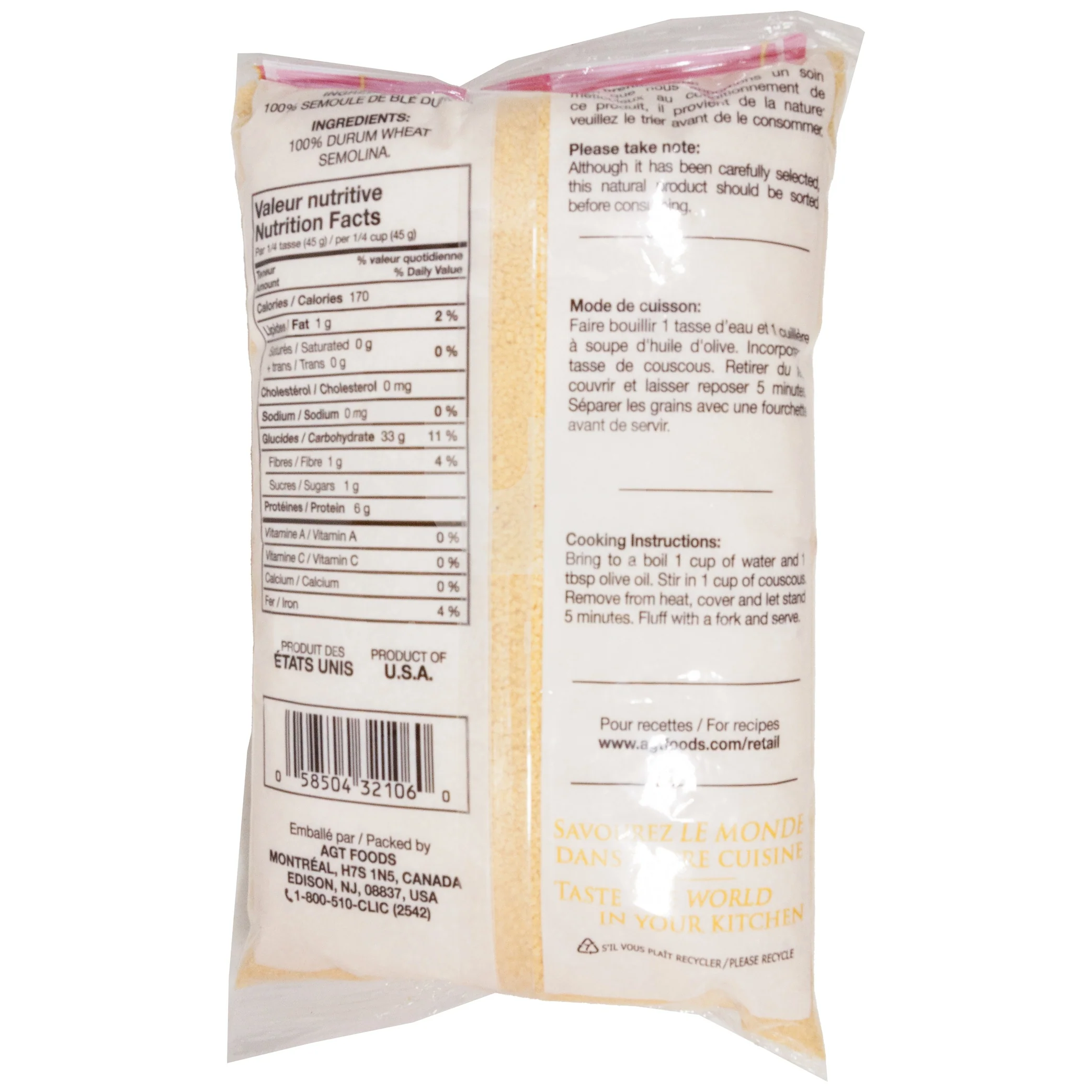 Couscous Medium 2lbs - Image 2