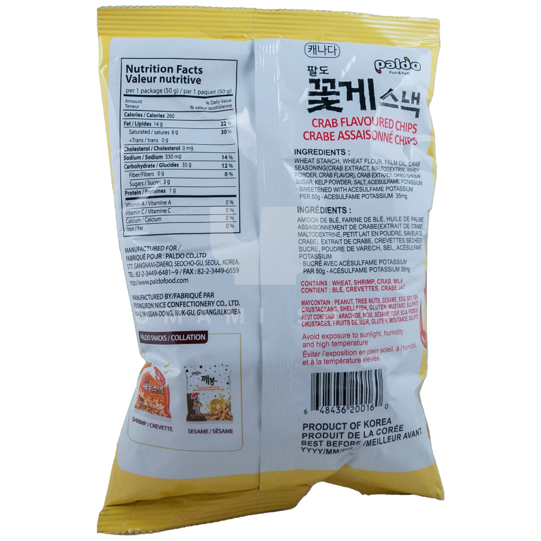 Crab Flavour Chips - Image 2
