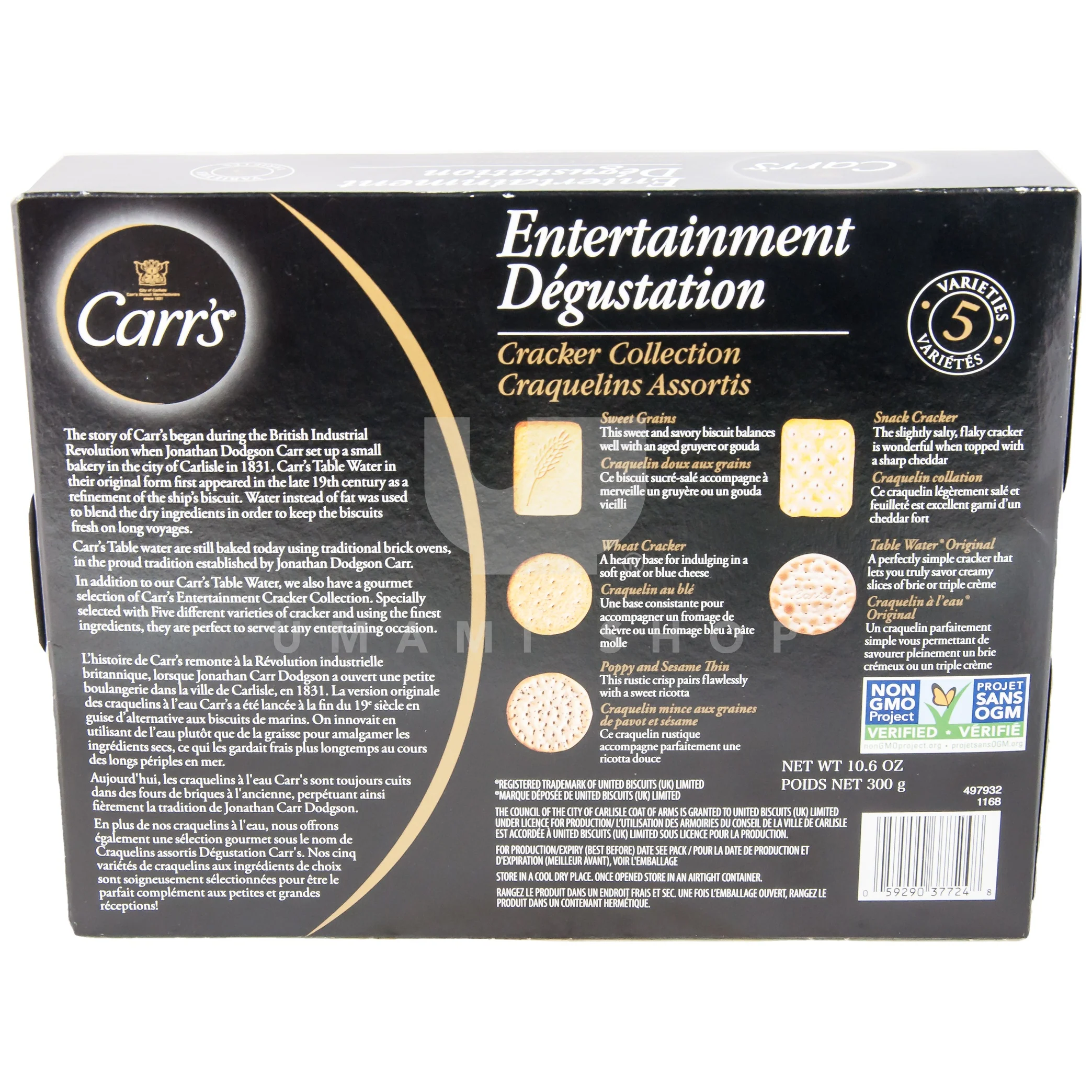 Crackers Collection - Image 2