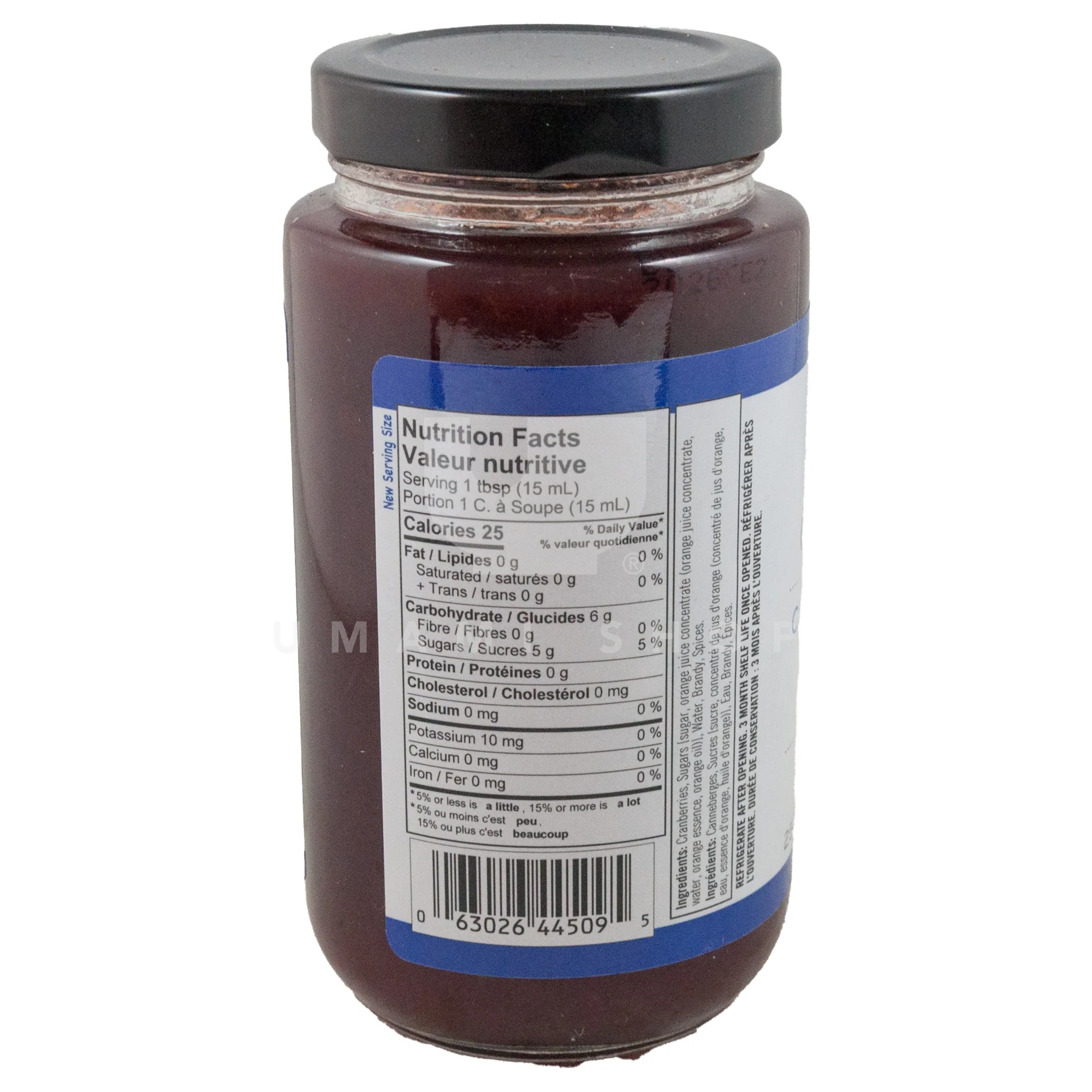 Cranberry Sauce - Image 2