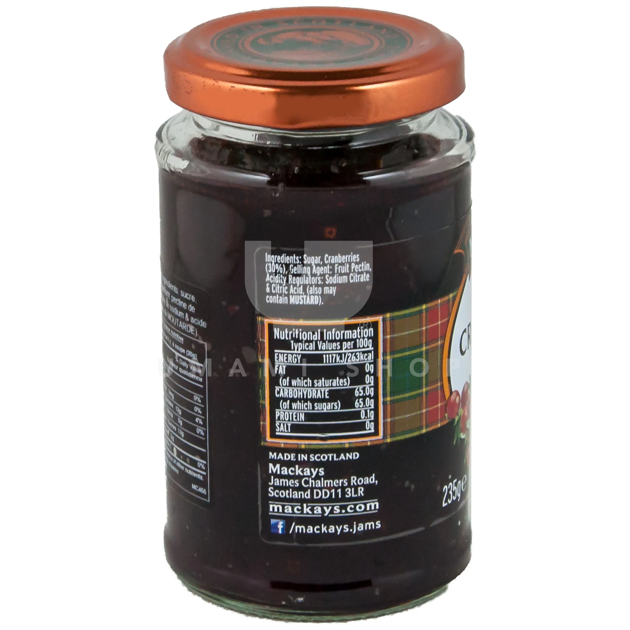 Cranberry Sauce - Image 2