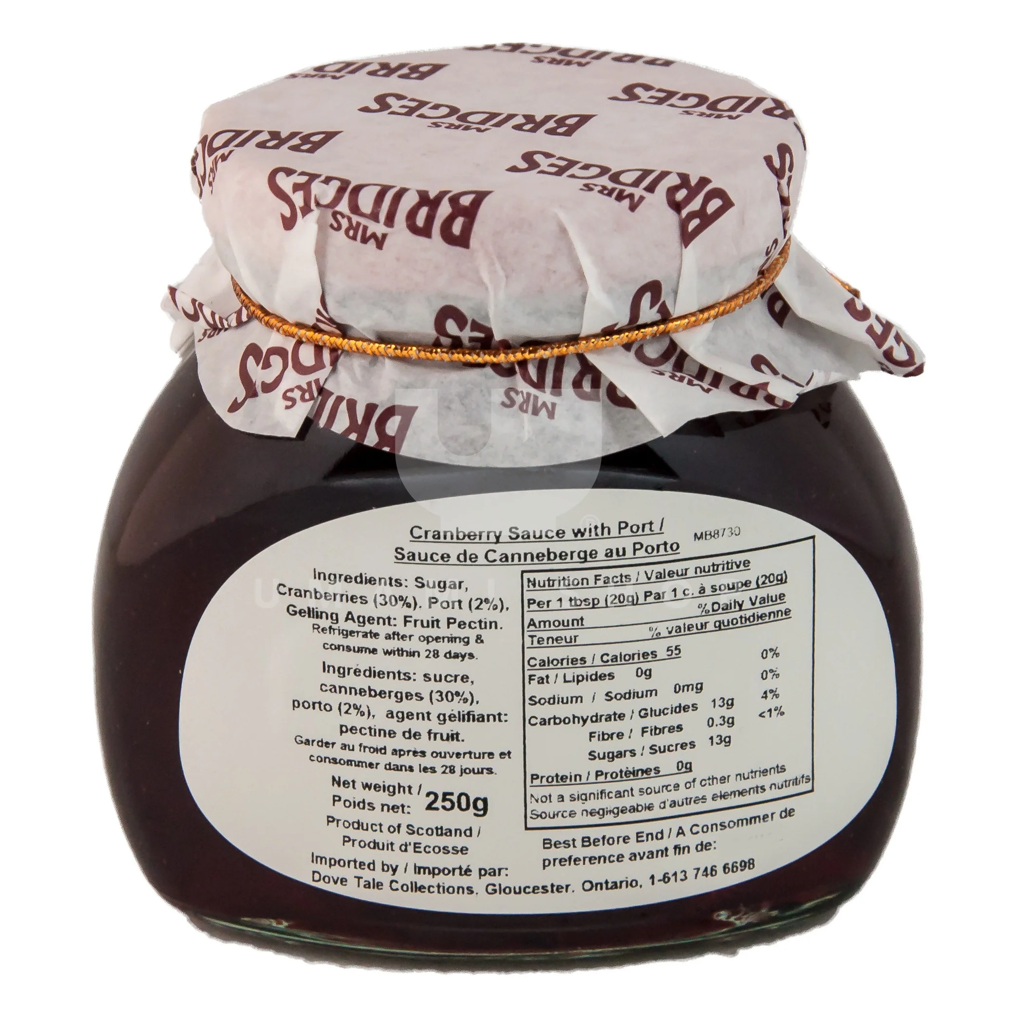 Cranberry Sauce with Port - Image 2