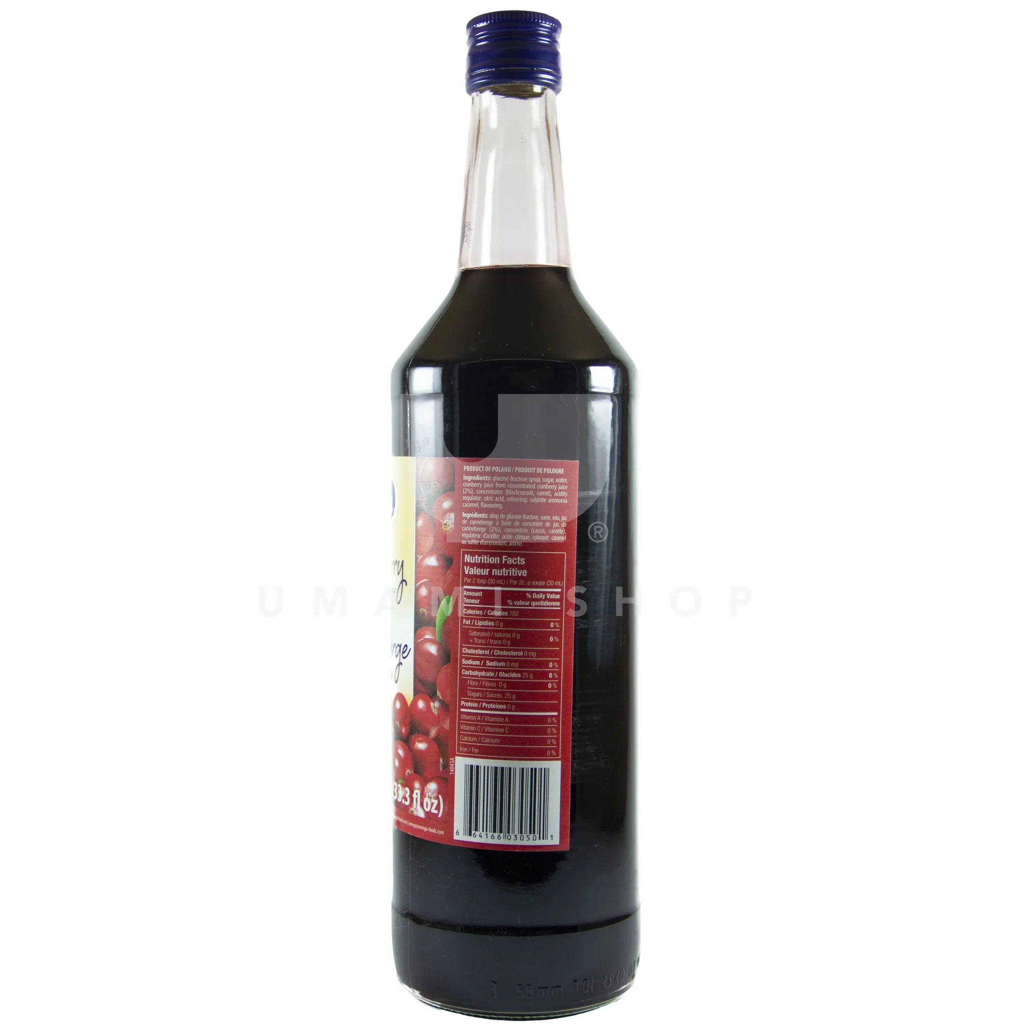 Cranberry Syrup - Image 2