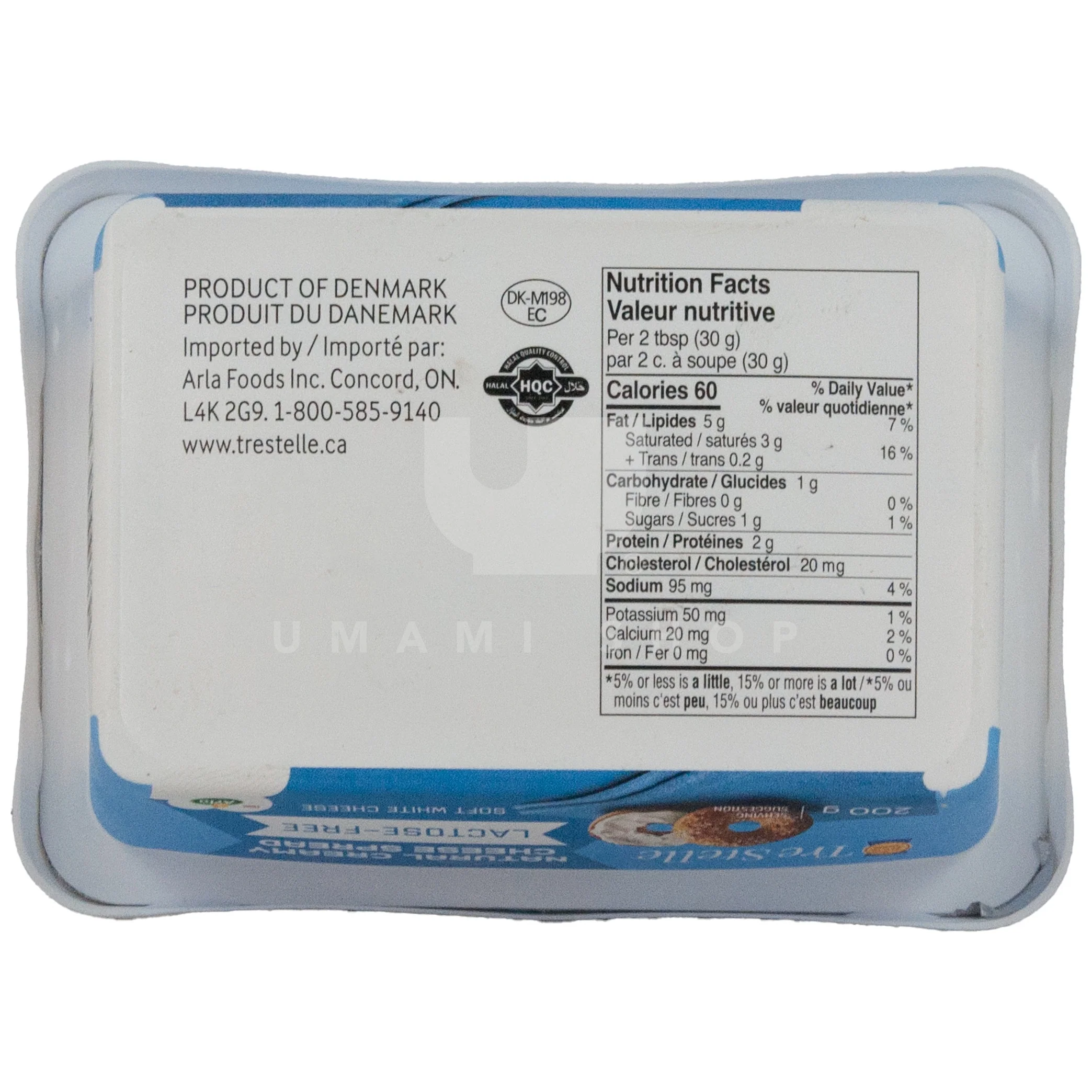 Cream Cheese (Lactose Free) - Image 2