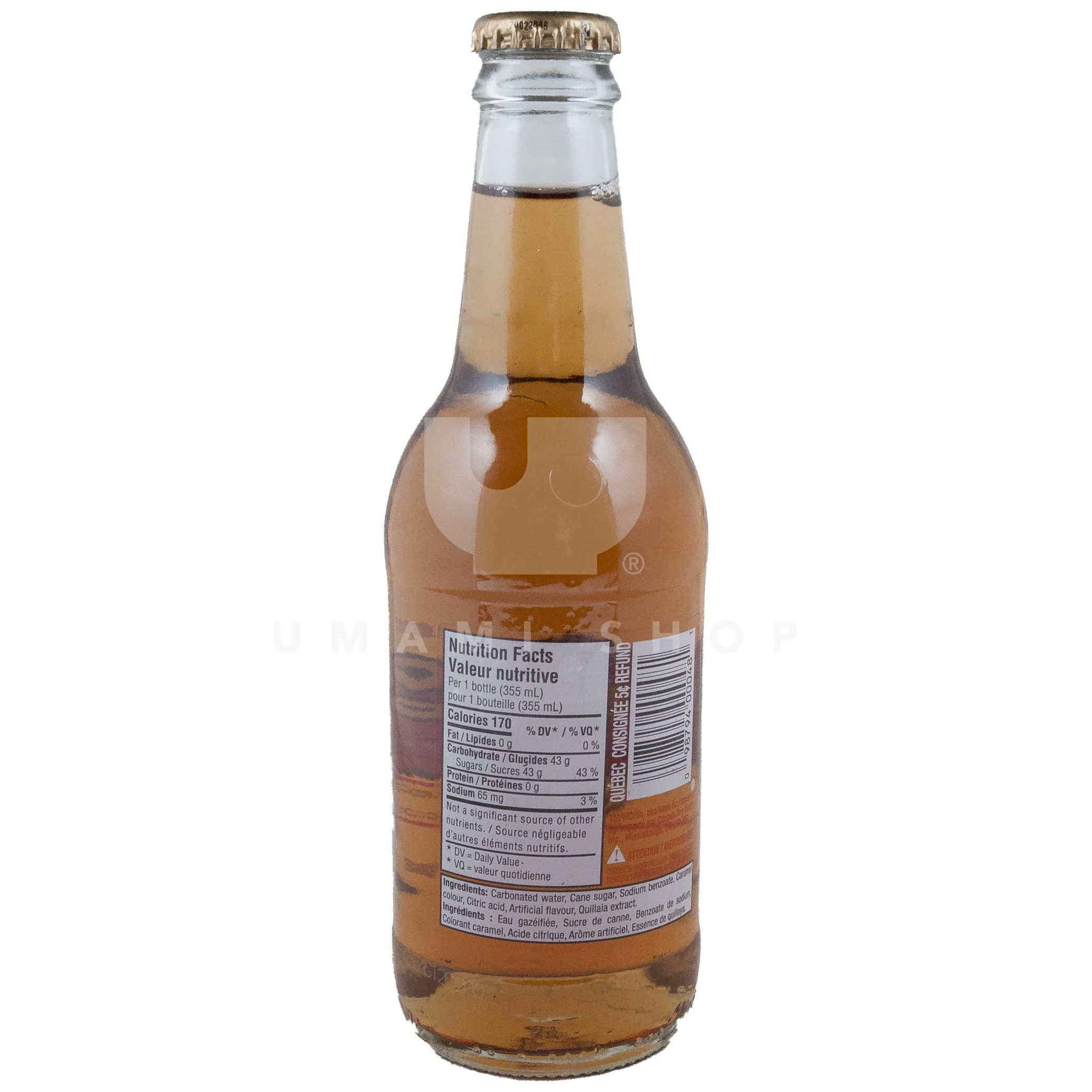 Cream Soda - Image 2