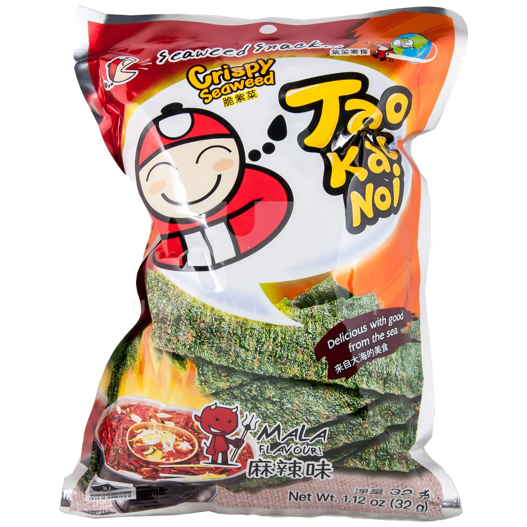 Seaweed Crispy MALA