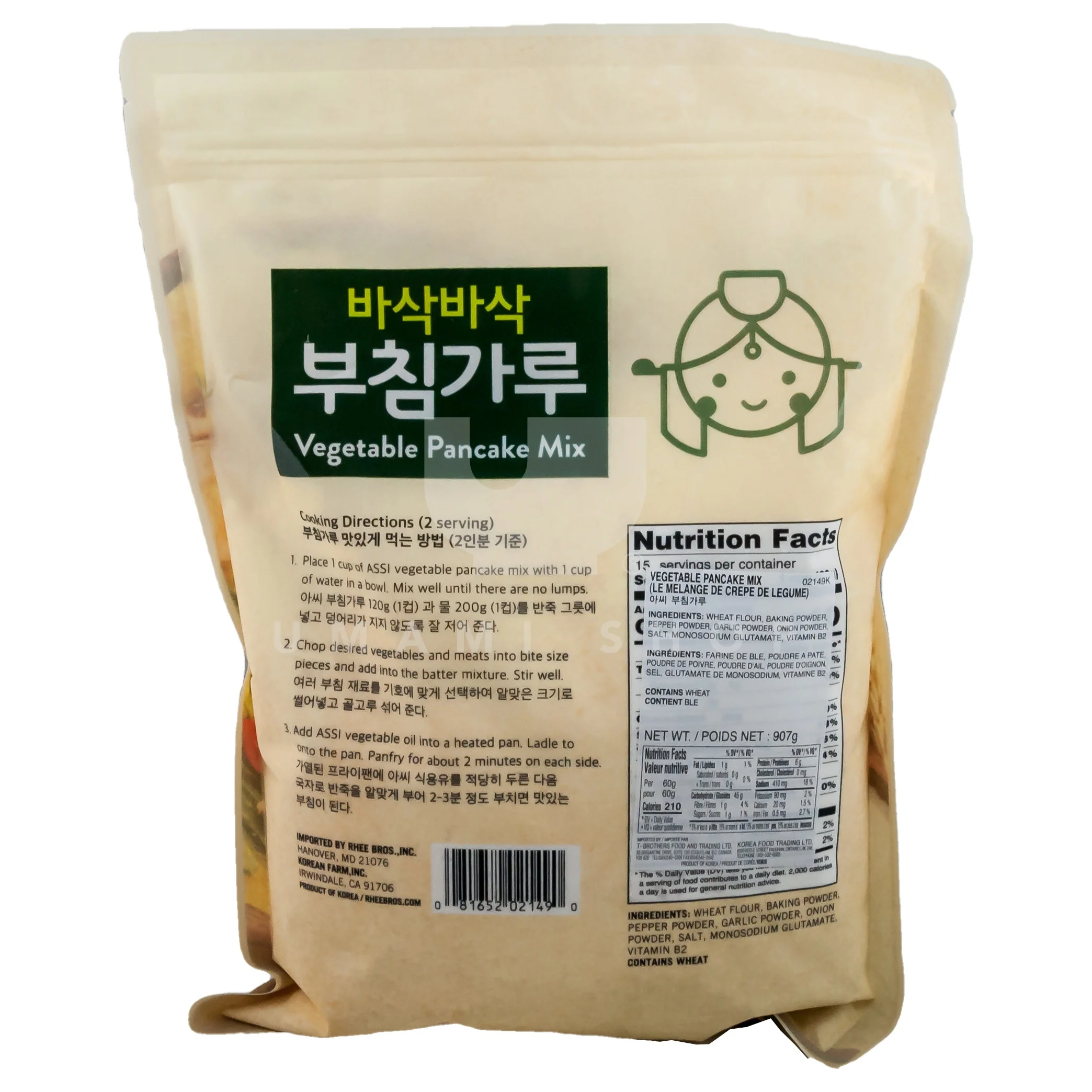 Pancake Mix Crispy Vegetable 2lbs - Image 2