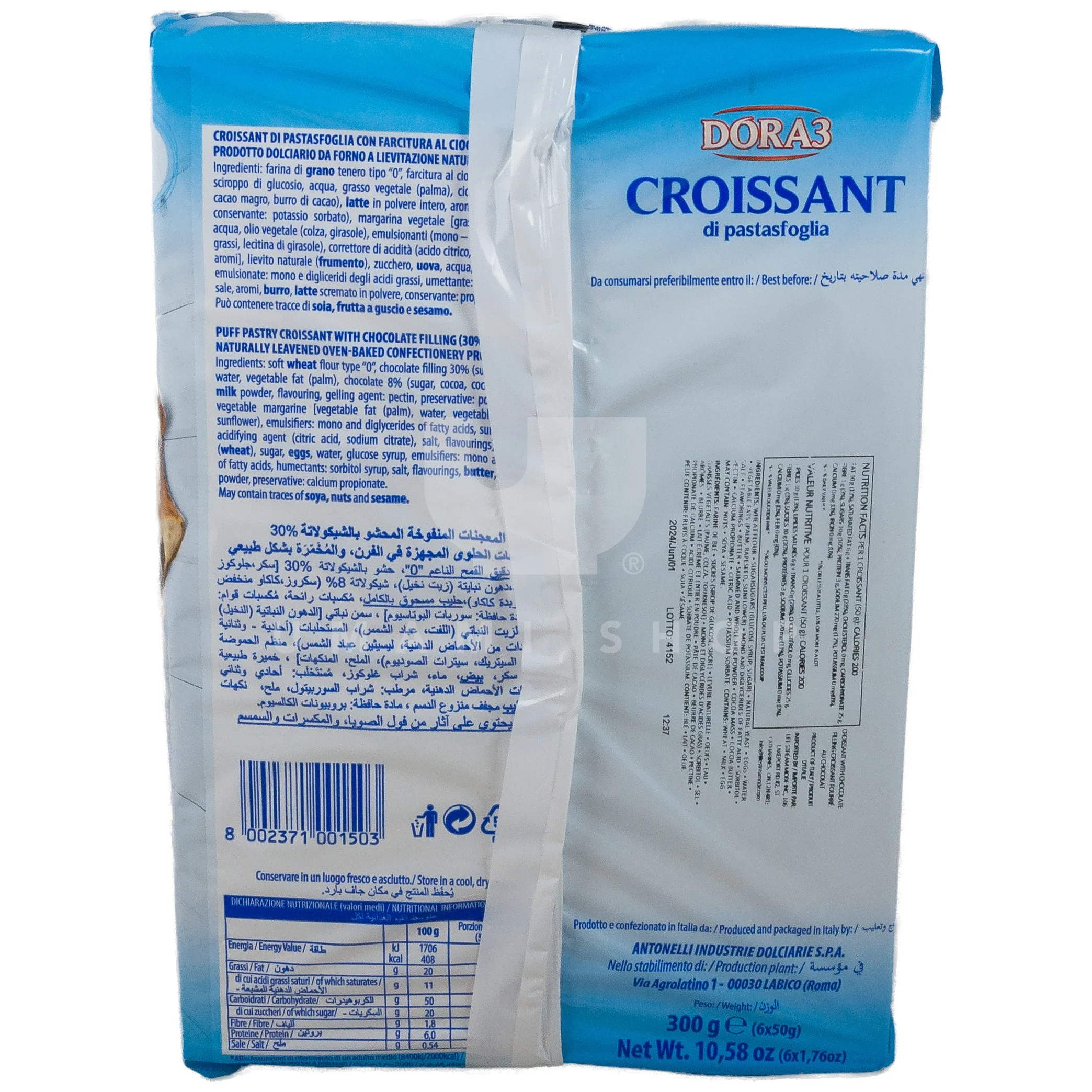 Croissant w/Chocolate Cream 6Pcs - Image 2