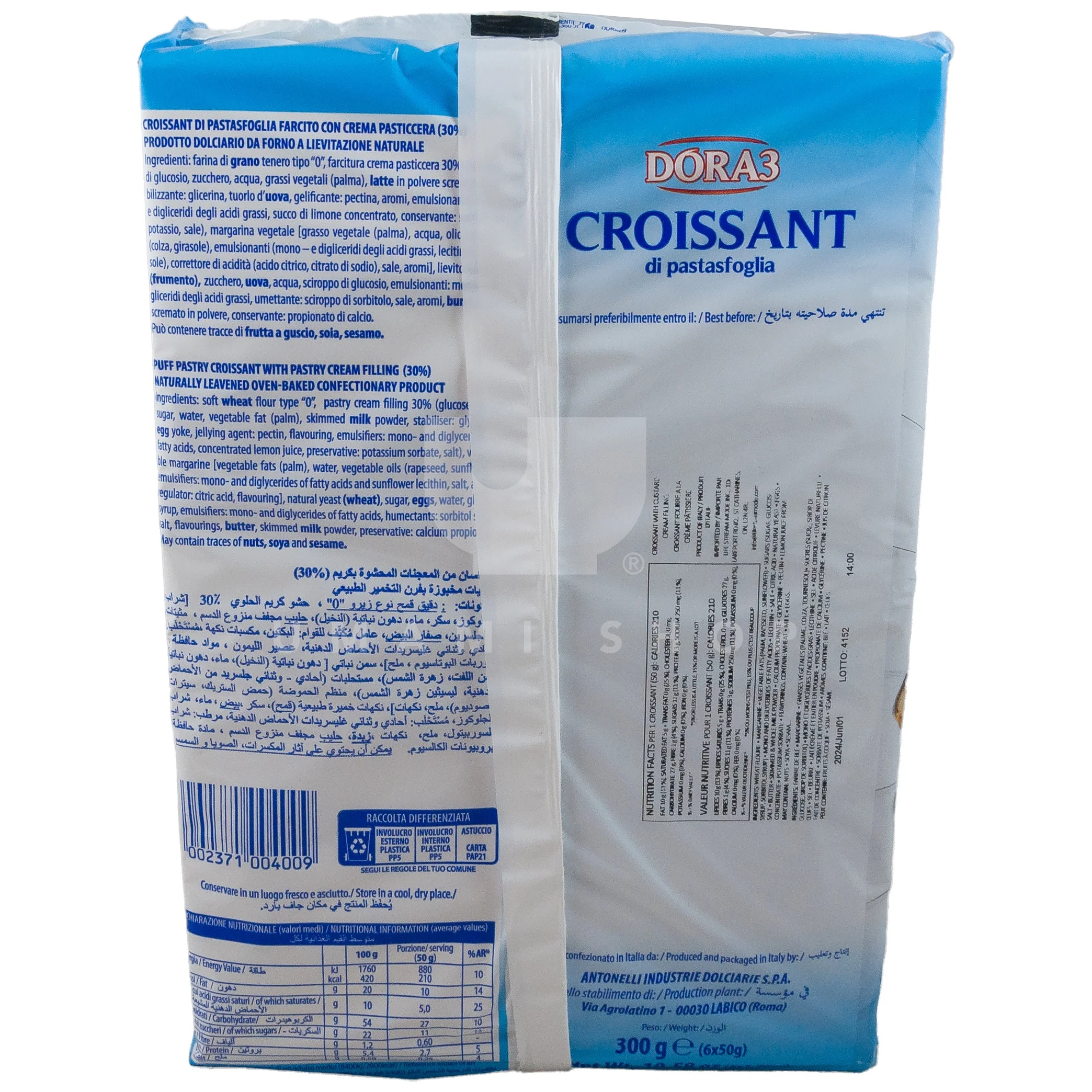 Croissant w/Creama 6Pcs - Image 2