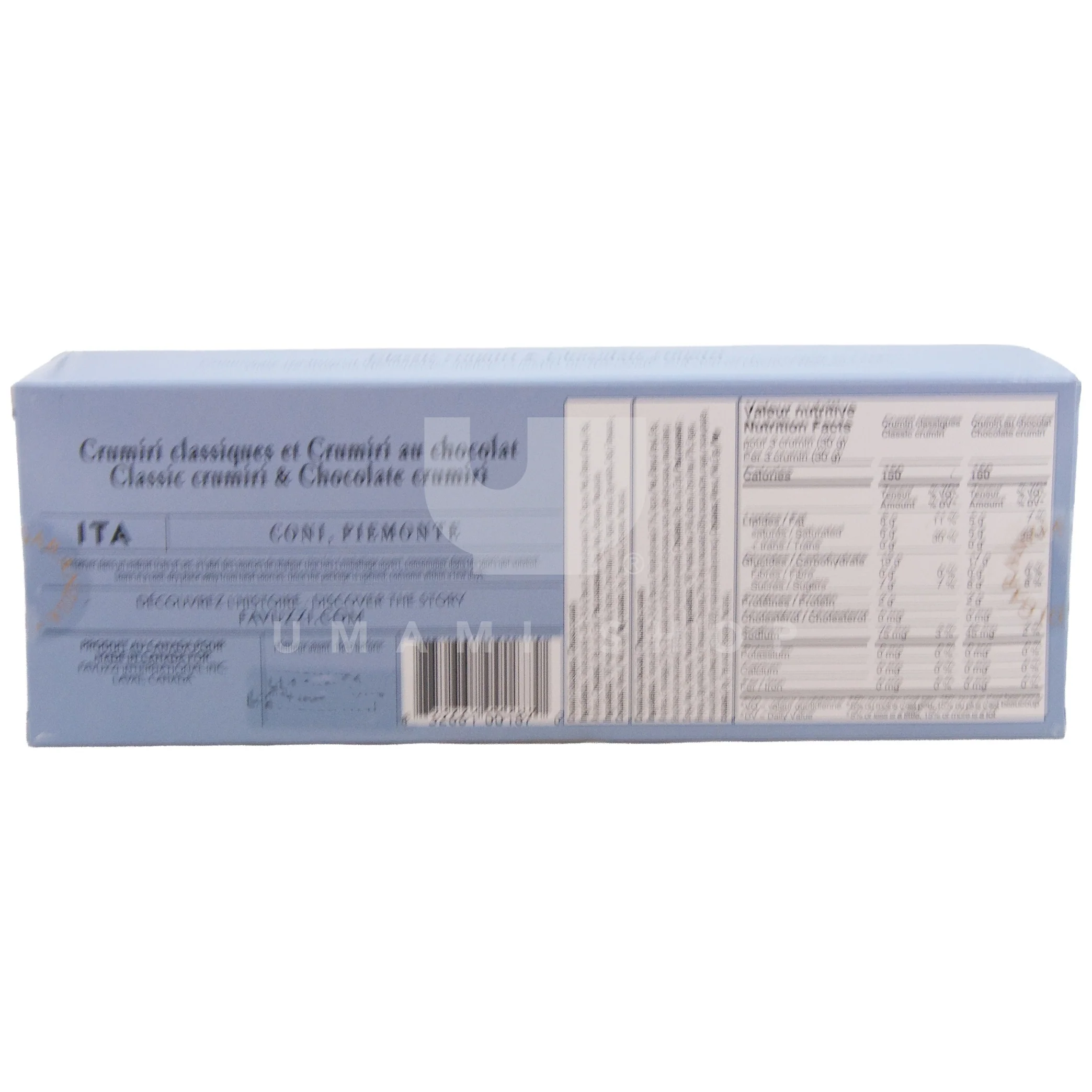 Crumiri Classic Biscuits Assorted - Image 2