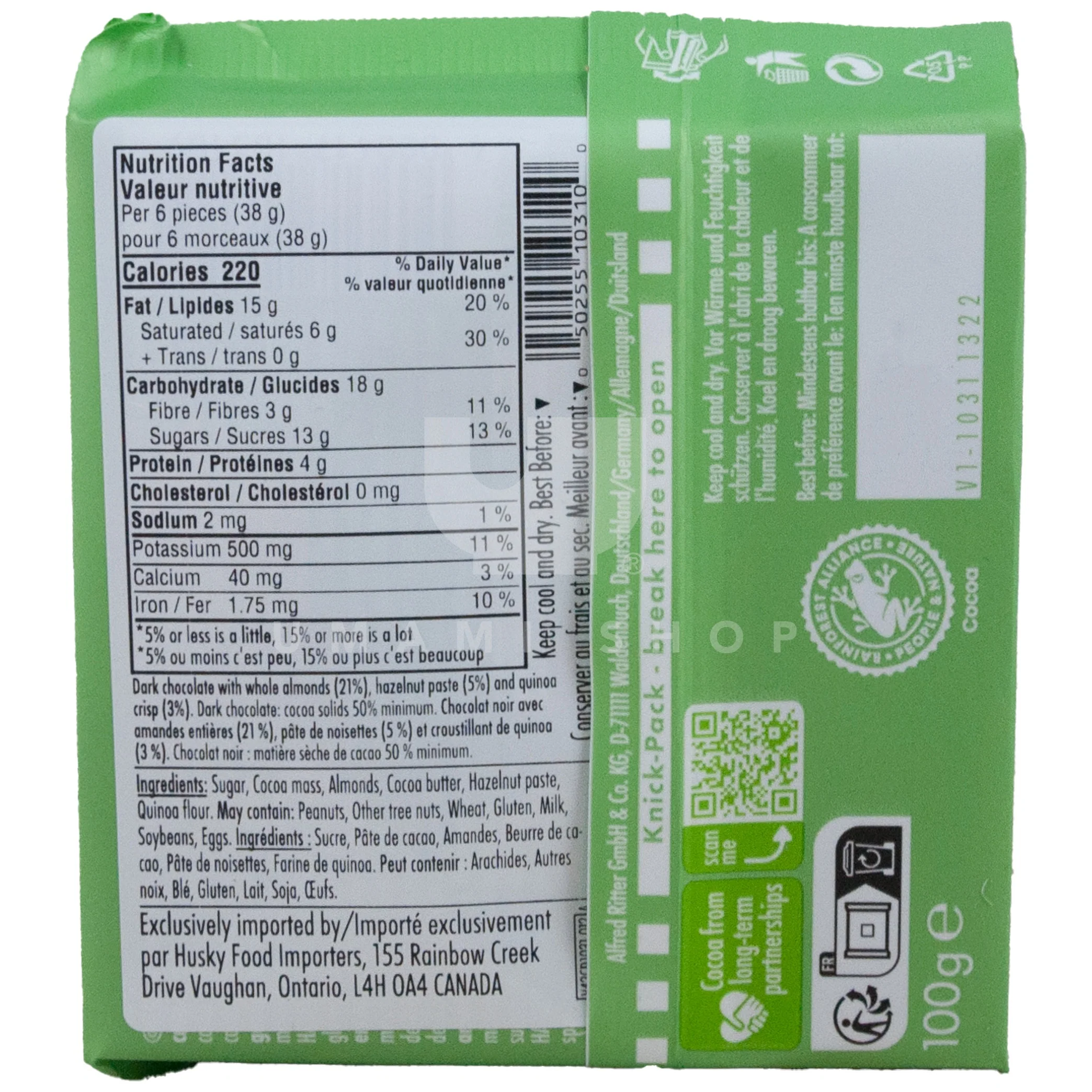 Crunchy Almonds Chocolate (V) - Image 2