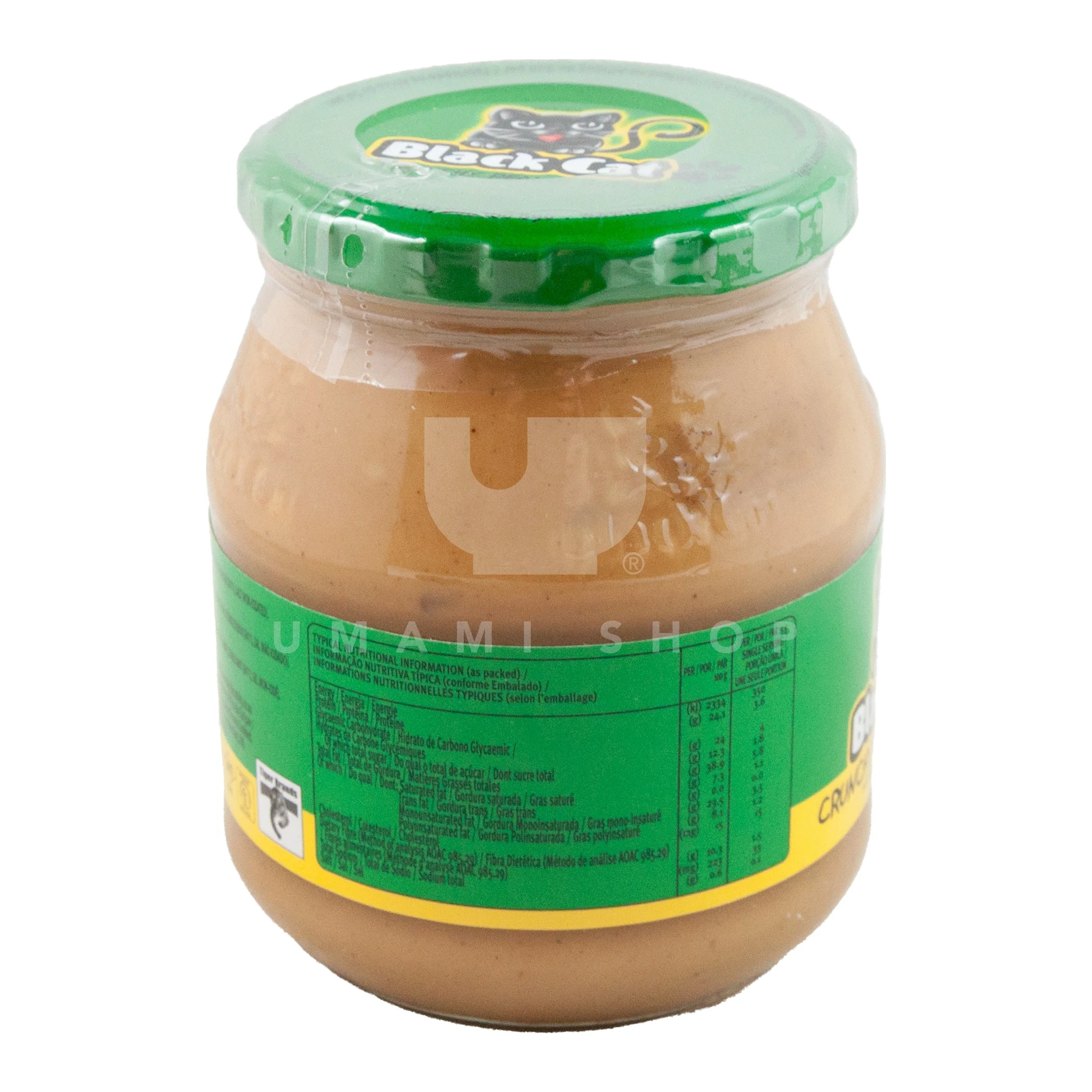 Crunchy Peanut Butter - Image 2