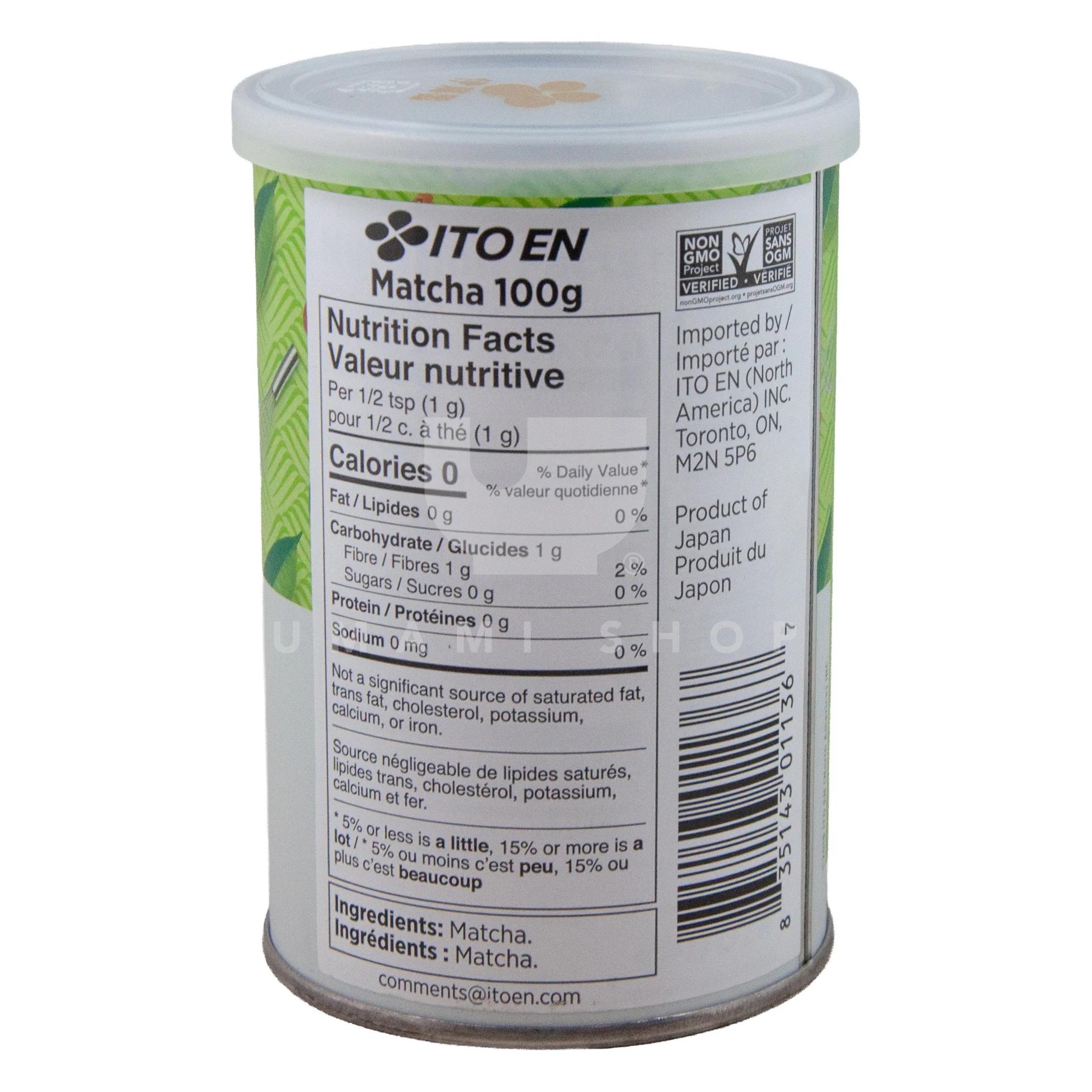 Culinary Matcha (Unsweetened) - Image 2