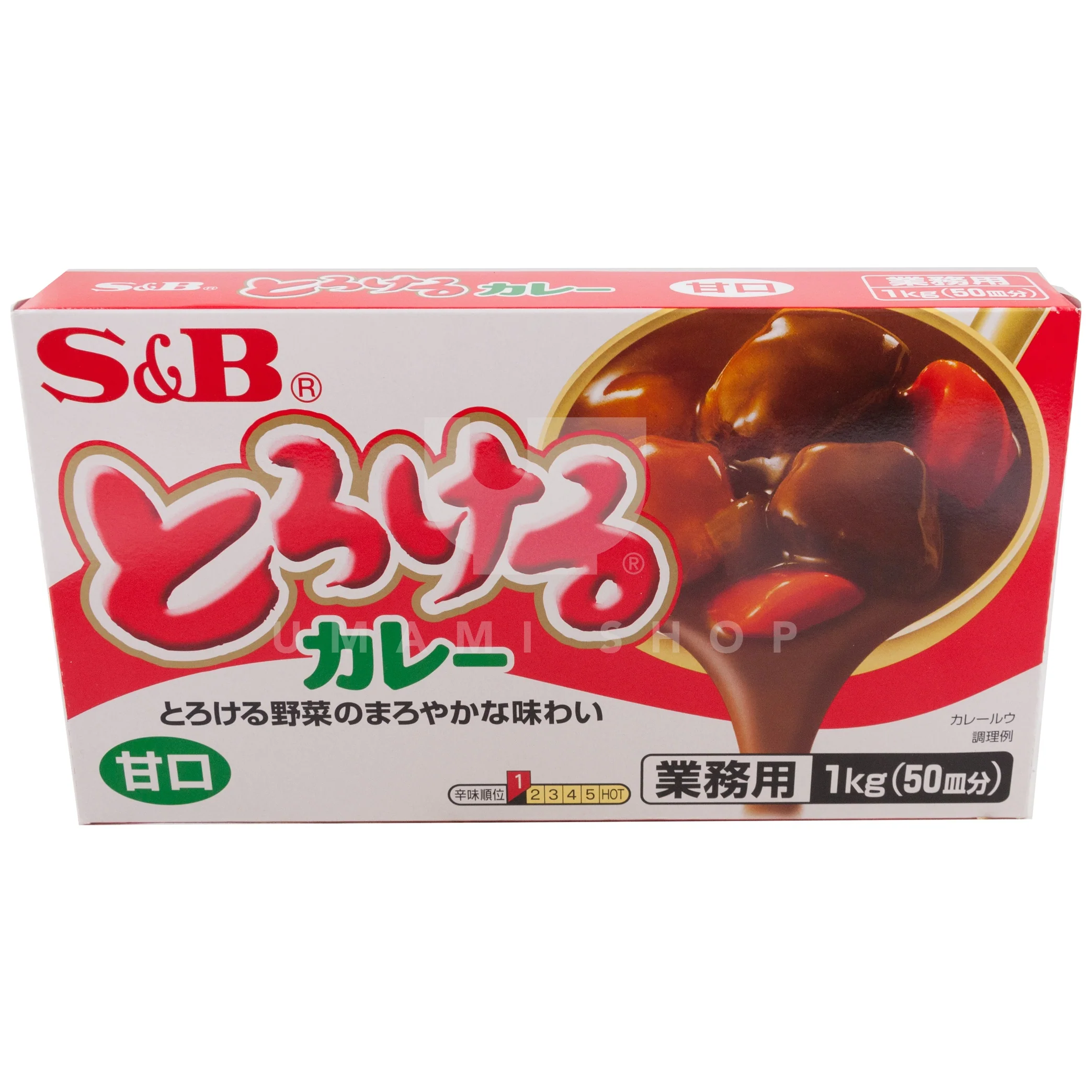 Curry Japanese Mild 2.2lbs